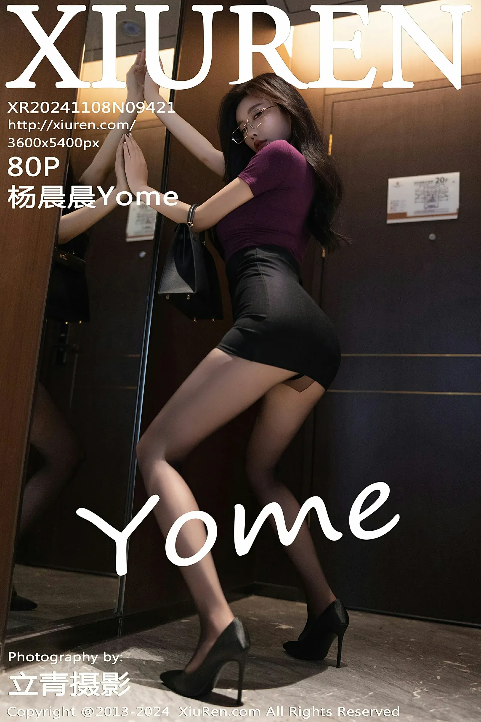 图片[1] - XiuRen 秀人 No.9421 杨晨晨Yome [80P] - 机器猫次元 - 机器猫次元