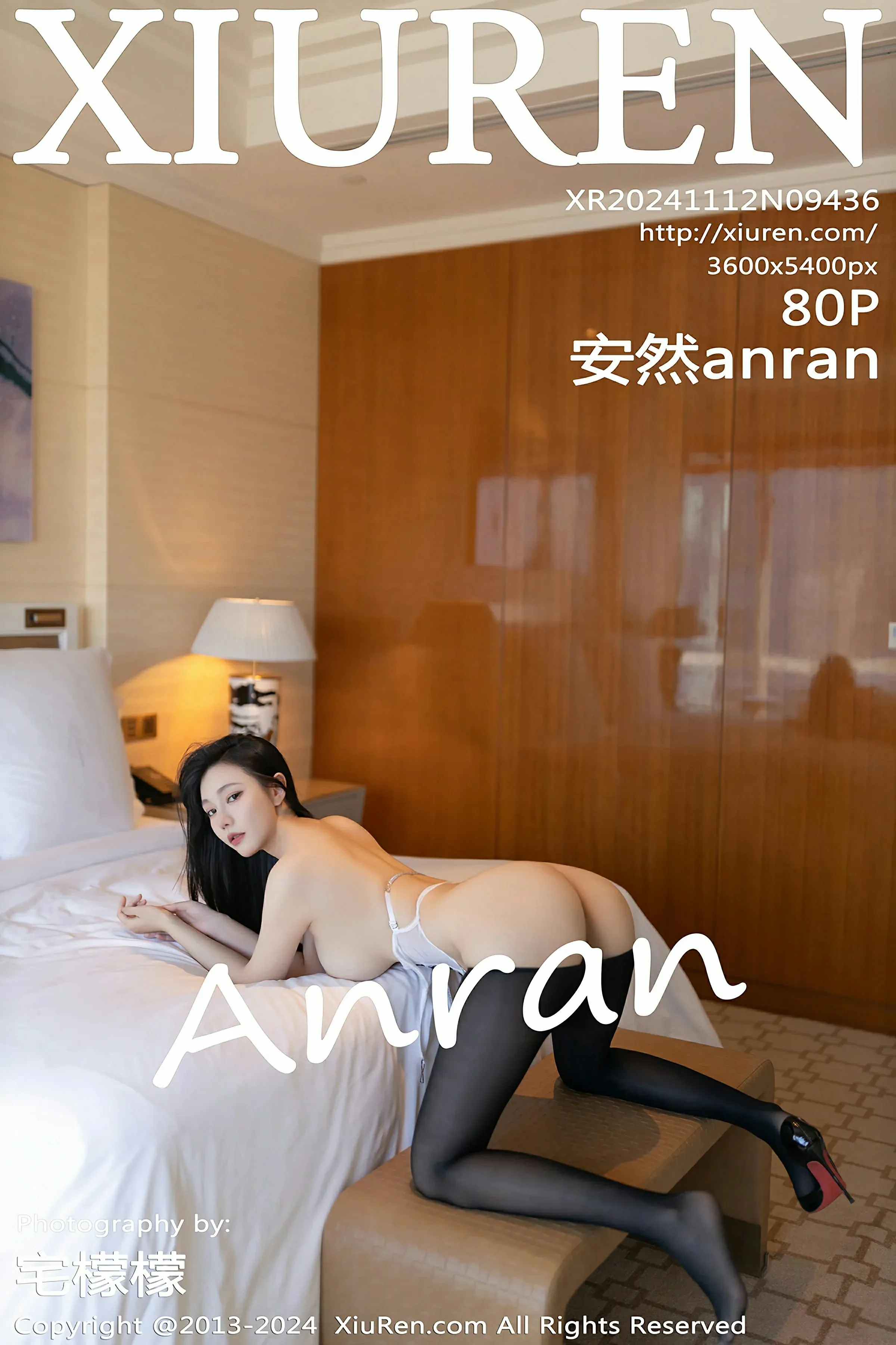 图片[1] - XiuRen 秀人 No.9436 安然anran [80P] - 机器猫次元 - 机器猫次元