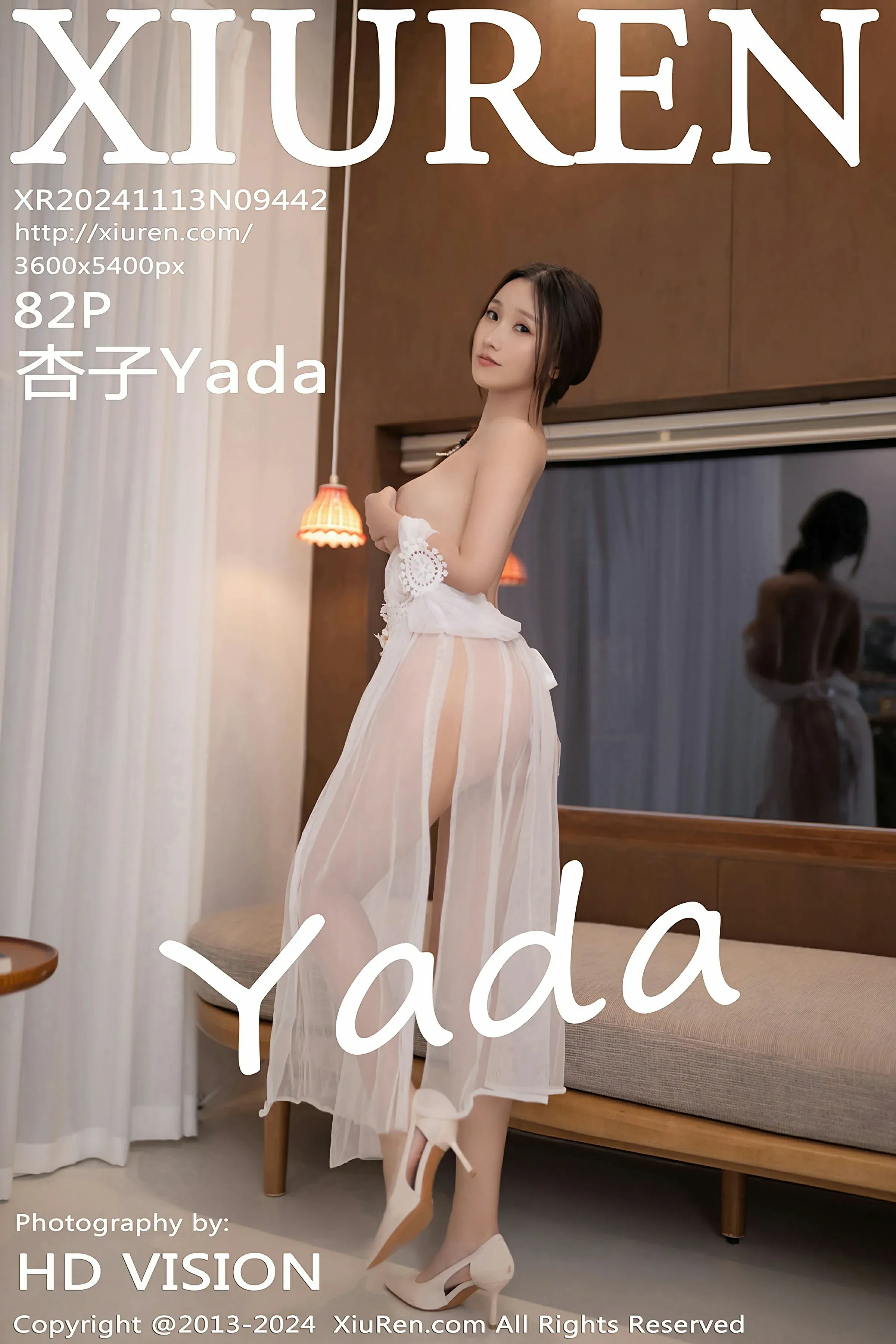 图片[1] - XiuRen 秀人 No.9442 杏子Yada [82P] - 机器猫次元 - 机器猫次元