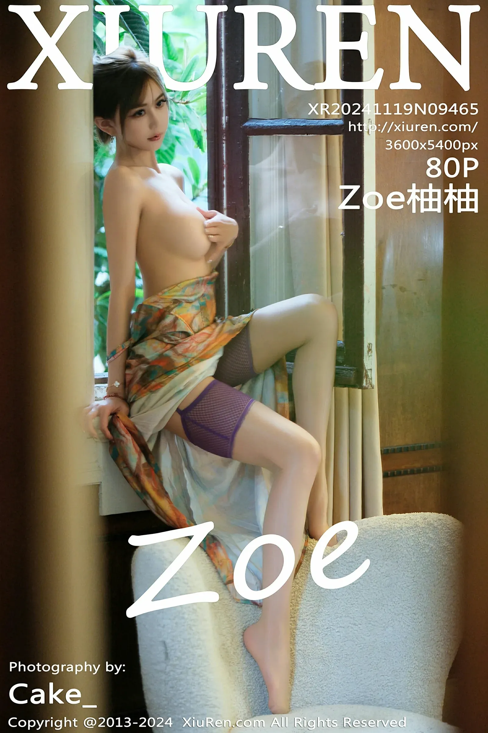 图片[1] - XiuRen 秀人 No.9465 Zoe柚柚 [80P] - 机器猫次元 - 机器猫次元