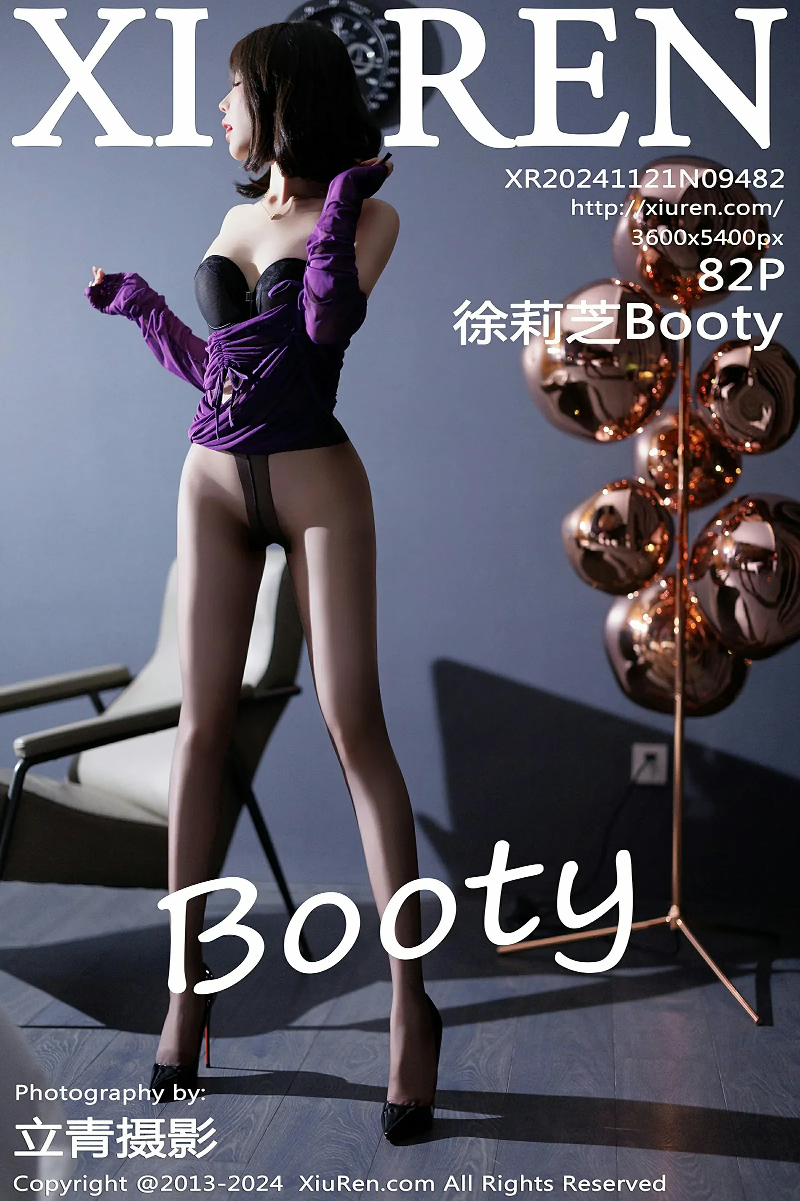 图片[1] - XiuRen 秀人 No.9482 徐莉芝Booty [82P] - 机器猫次元 - 机器猫次元