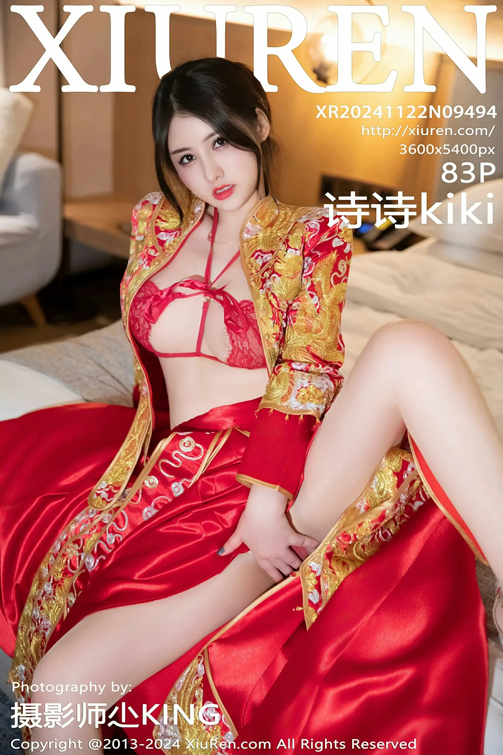 图片[1] - XiuRen 秀人 No.9494 诗诗kiki [83P] - 机器猫次元 - 机器猫次元