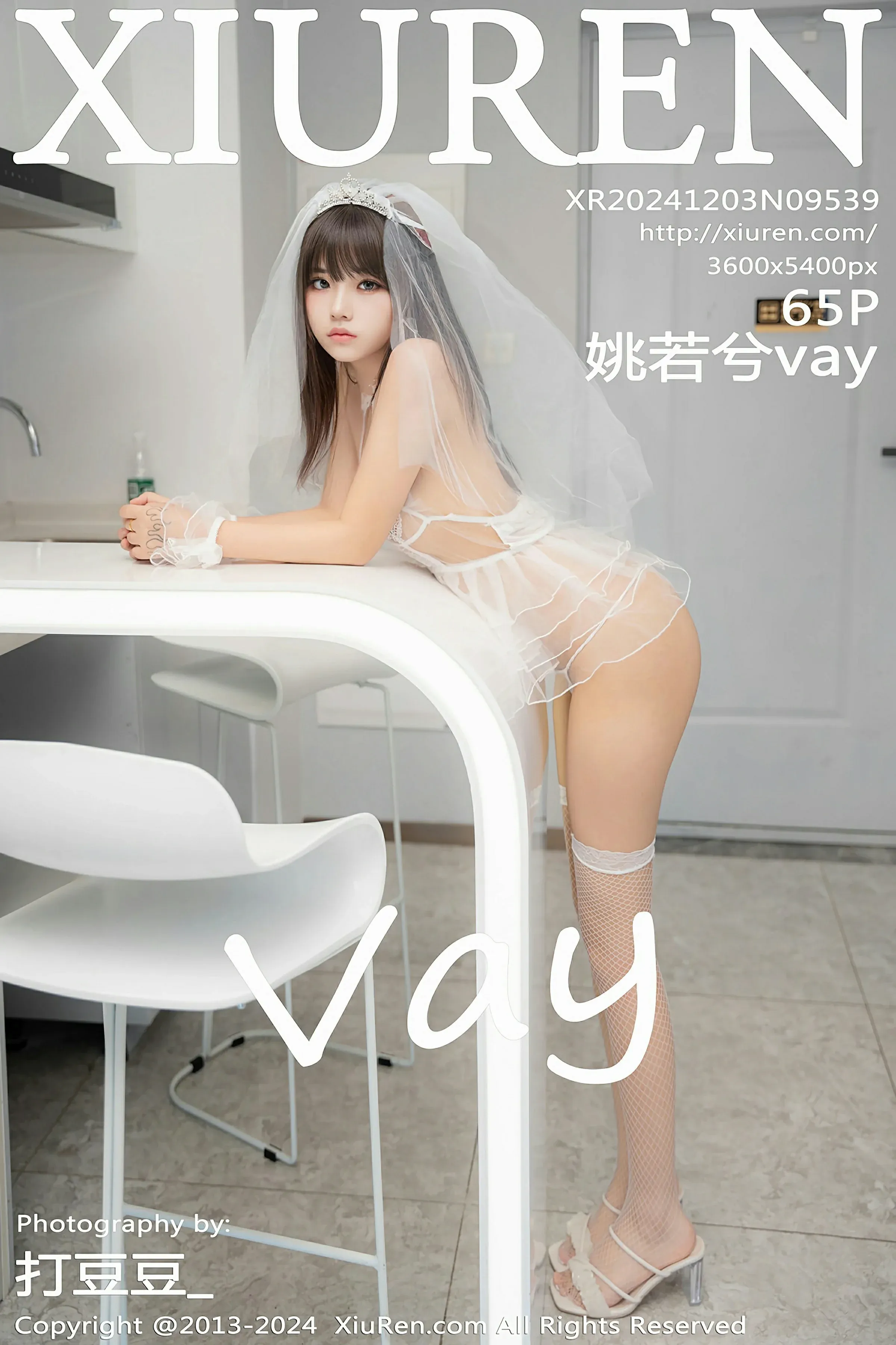 图片[1] - XiuRen 秀人 No.9539 姚若兮vay [65P] - 机器猫次元 - 机器猫次元
