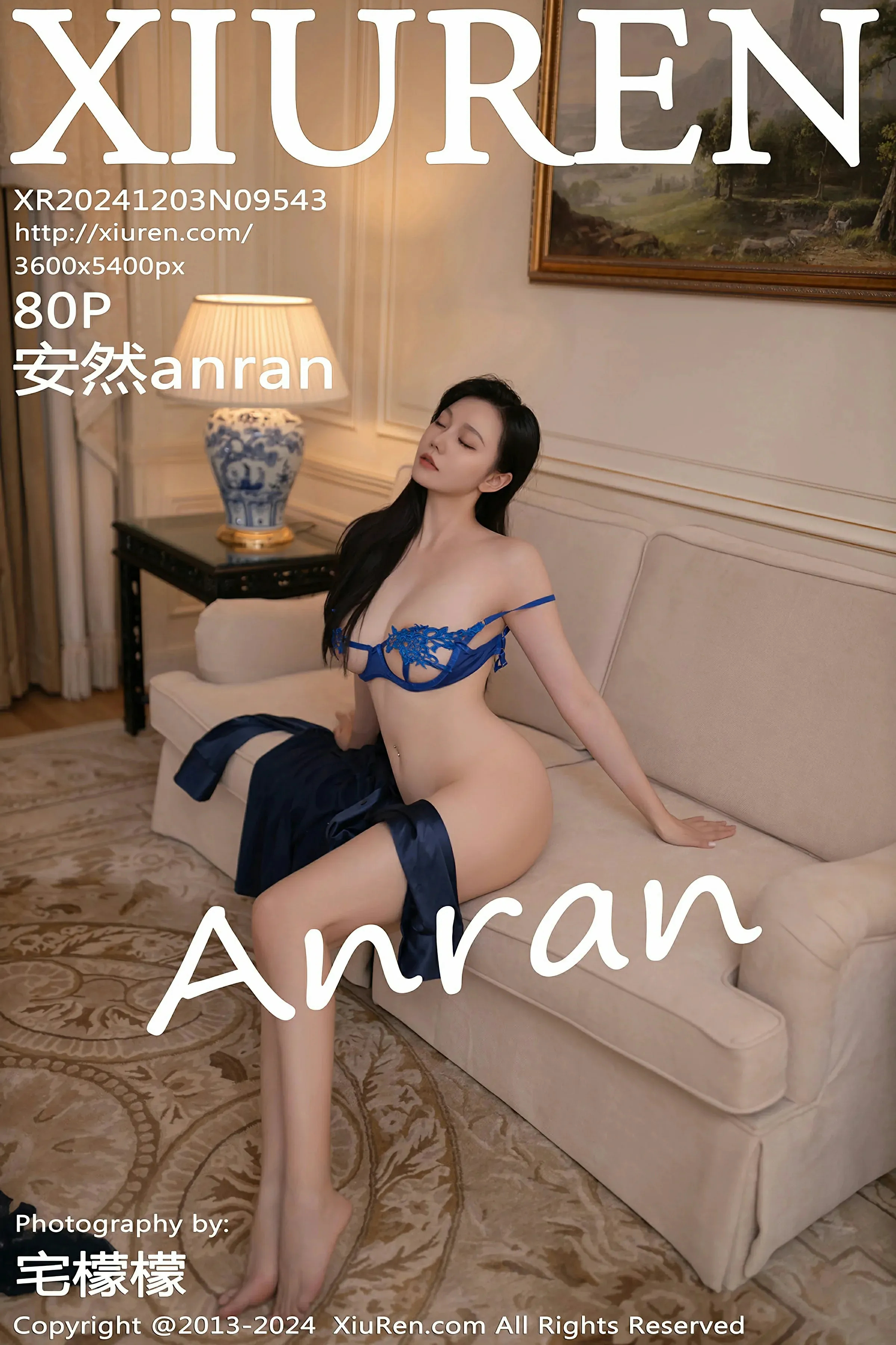 图片[1] - XiuRen 秀人 No.9543 安然anran [80P] - 机器猫次元 - 机器猫次元