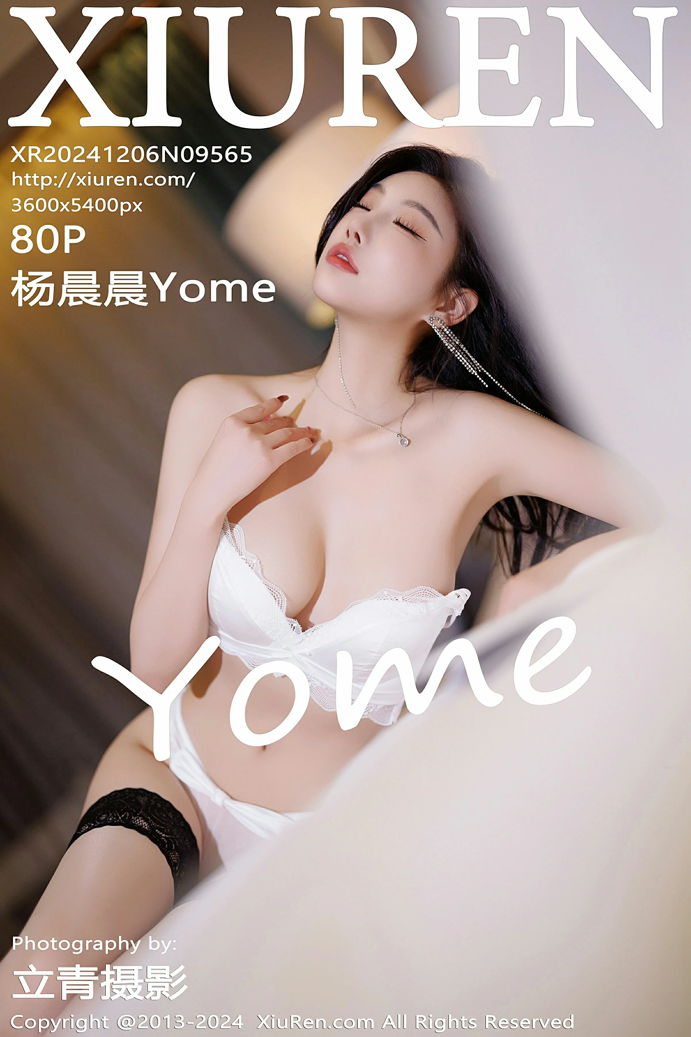 图片[1] - XiuRen 秀人 No.9565 杨晨晨Yome [80P] - 机器猫次元 - 机器猫次元