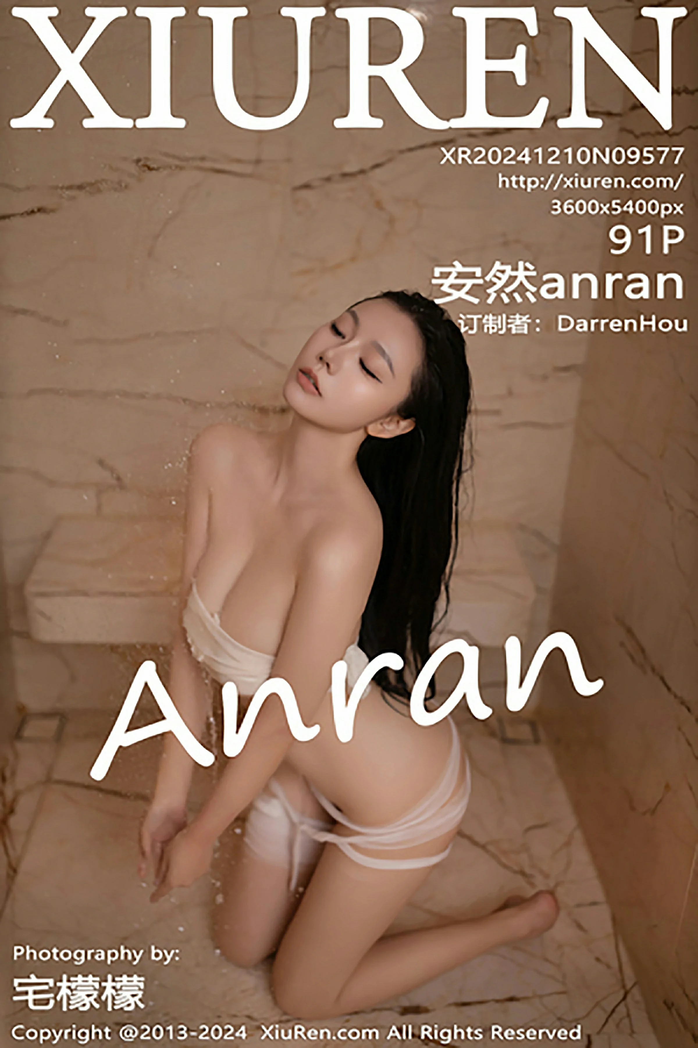 图片[1] - XiuRen 秀人 No.9577 安然anran [91P] - 机器猫次元 - 机器猫次元