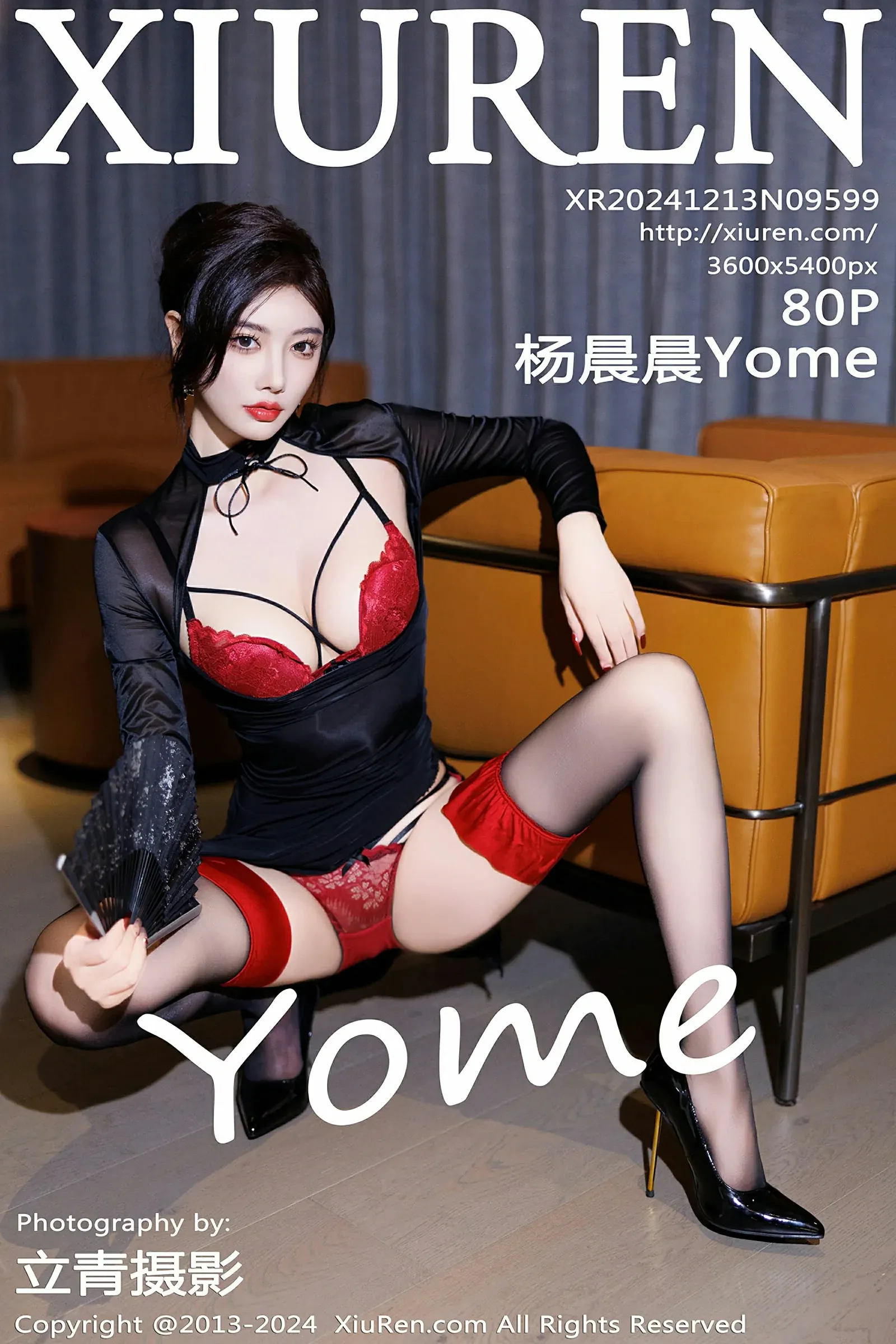 图片[1] - XiuRen 秀人 No.9599 杨晨晨Yome [80P] - 机器猫次元 - 机器猫次元