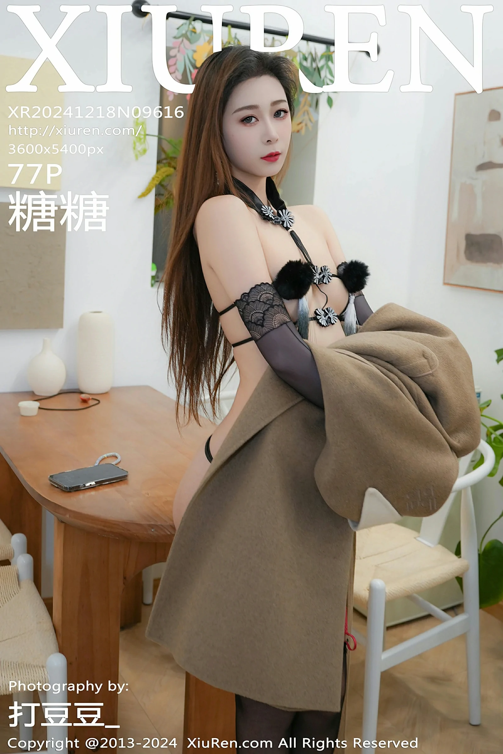 图片[1] - XiuRen 秀人 No.9616 糖糖❤ [75P] - 机器猫次元 - 机器猫次元