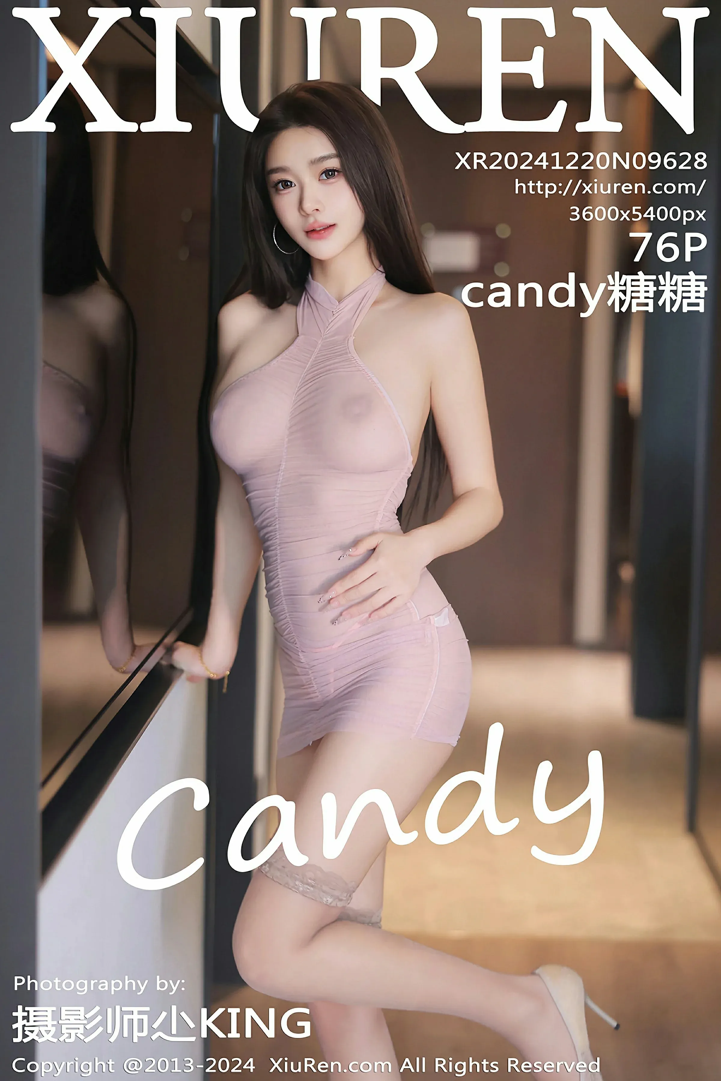 图片[1] - XiuRen 秀人 No.9628 candy糖糖 [76P] - 机器猫次元 - 机器猫次元