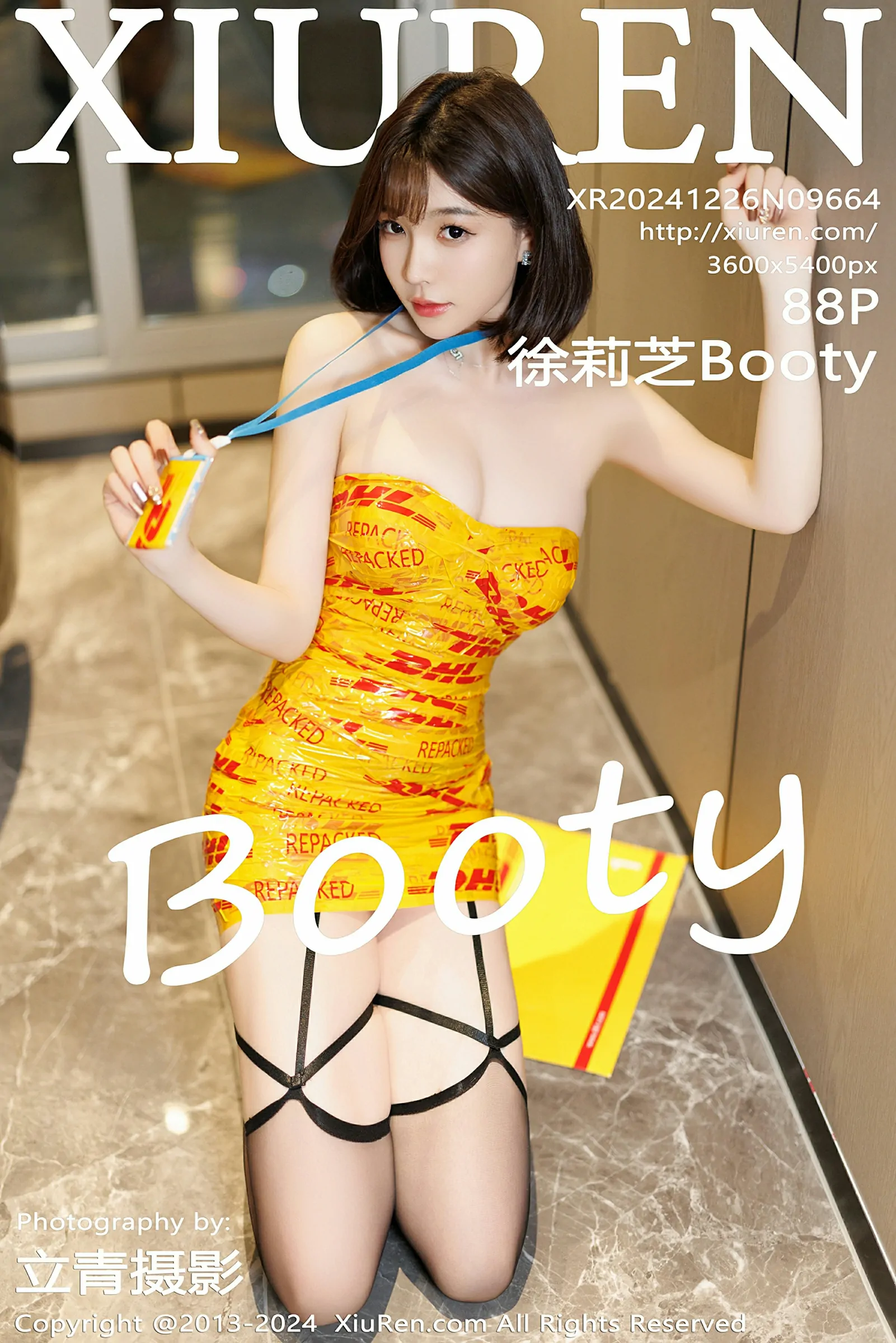 图片[1] - XiuRen 秀人 No.9664 徐莉芝Booty [88P] - 机器猫次元 - 机器猫次元