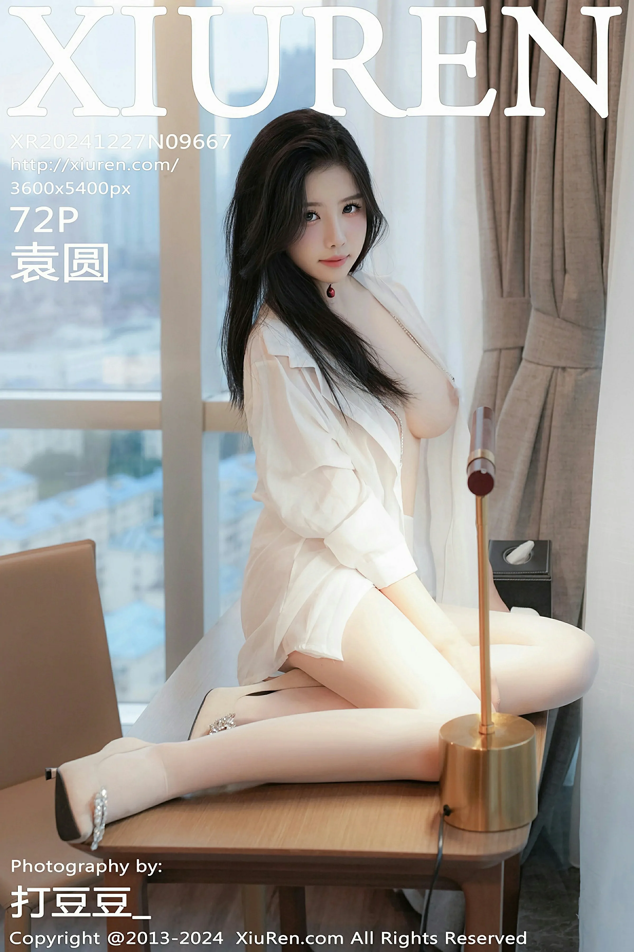 图片[1] - XiuRen 秀人 No.9667 袁圆 [72P] - 机器猫次元 - 机器猫次元