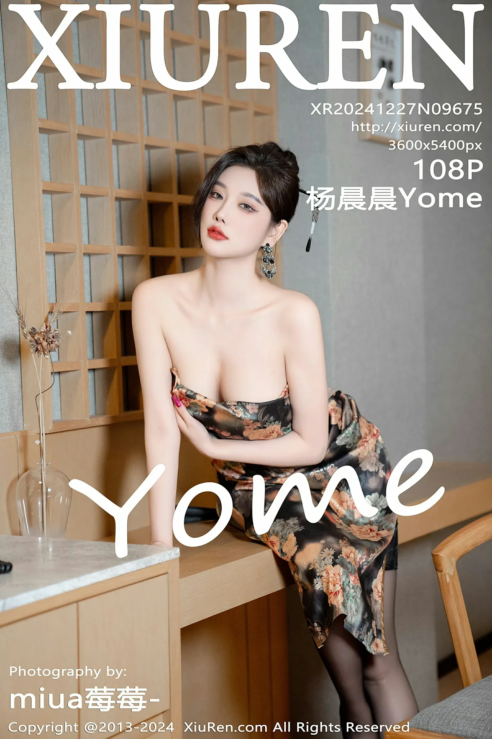 图片[1] - XiuRen 秀人 No.9675 杨晨晨Yome [108P] - 机器猫次元 - 机器猫次元