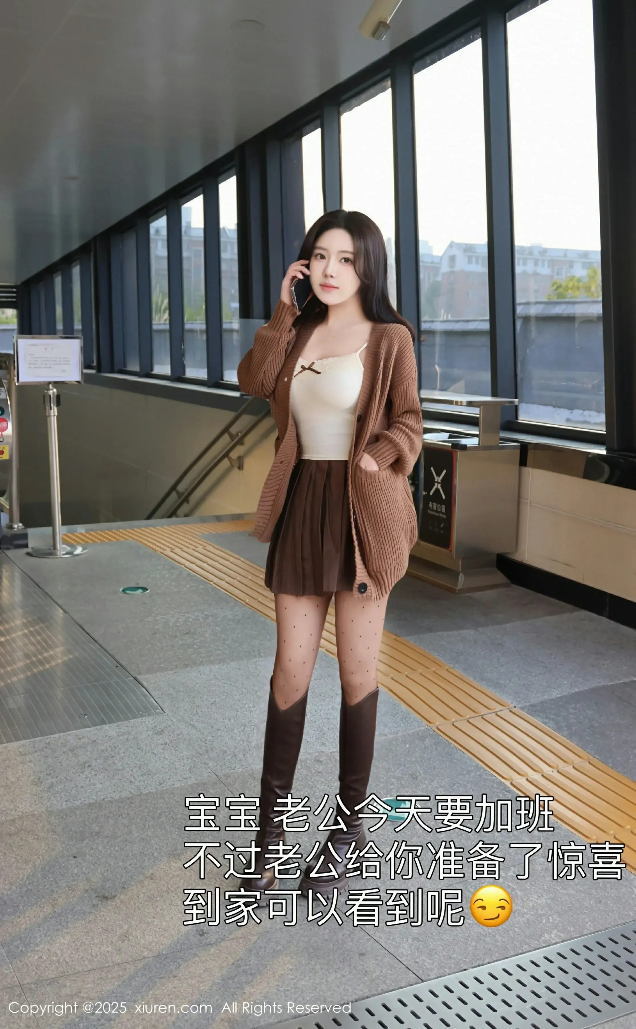 图片[2] - XiuRen 秀人 No.9708 小薯条nienie [72P] - 机器猫次元 - 机器猫次元