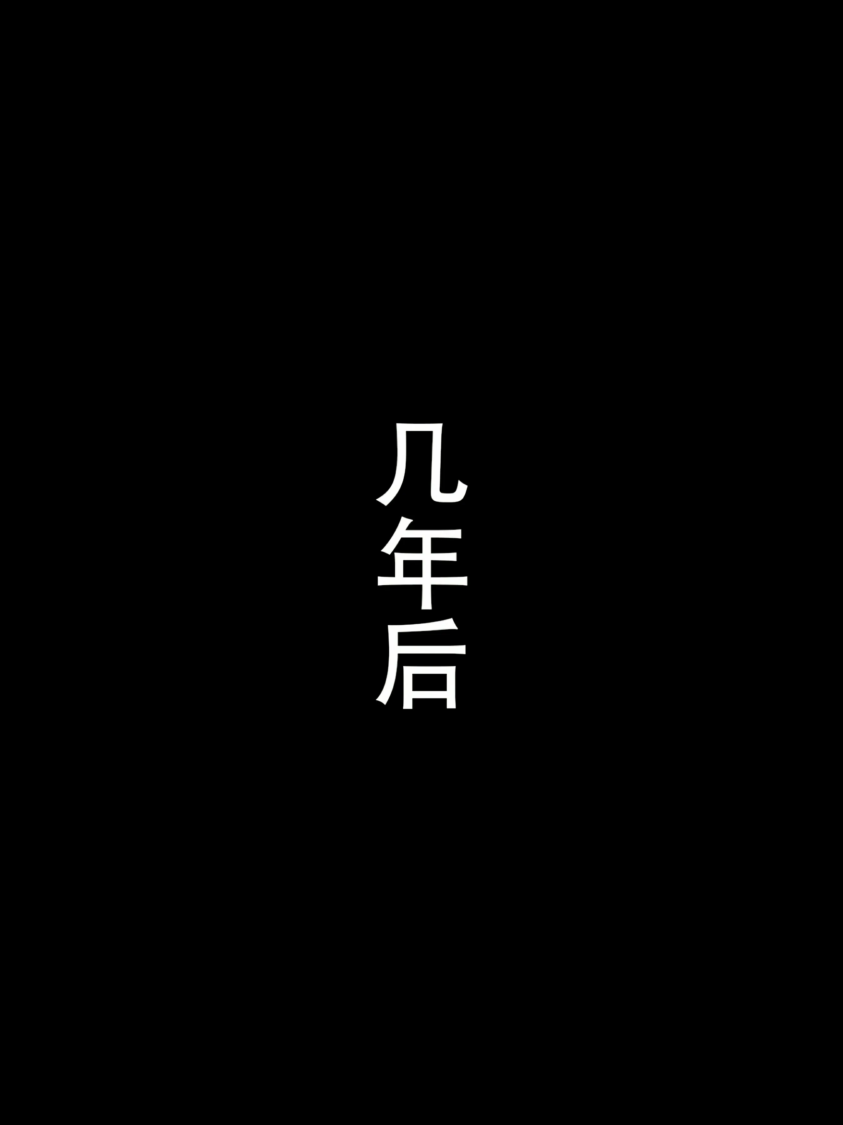 图片[5] - XiuRen 秀人 No.9729 杏子Yada [79P] - 机器猫次元 - 机器猫次元