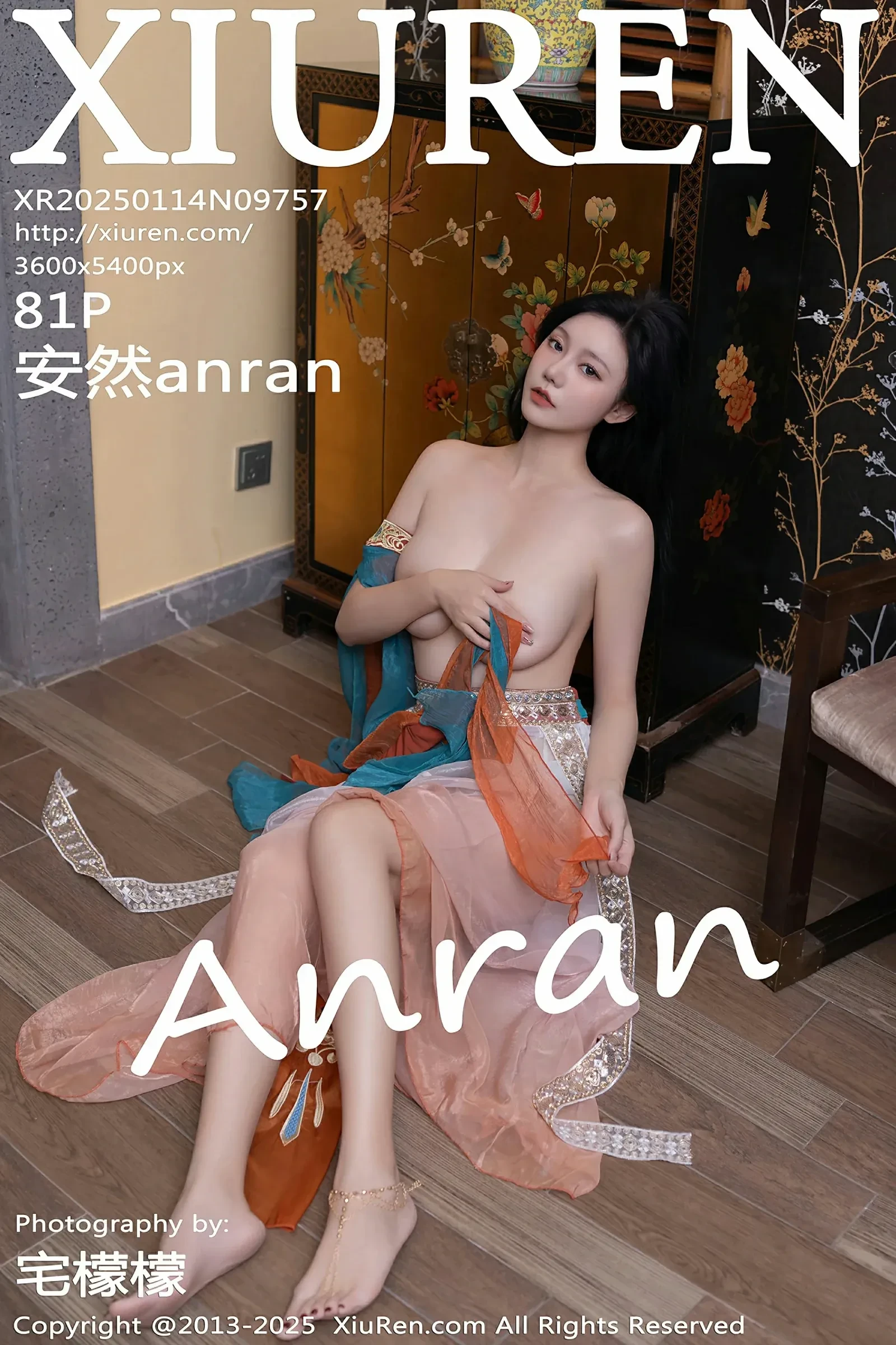 图片[1] - XiuRen 秀人 No.9757 安然anran [81P] - 机器猫次元 - 机器猫次元