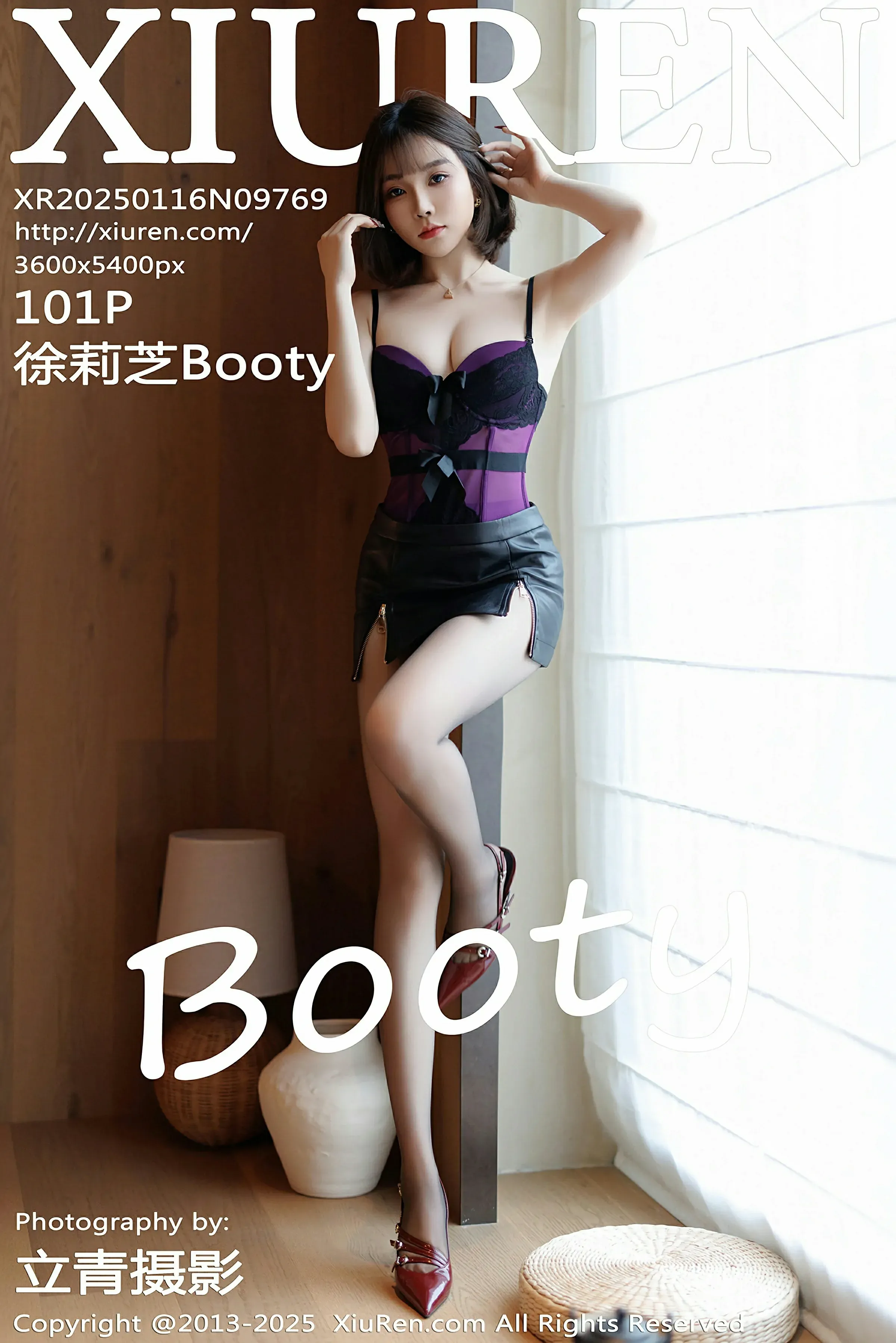 图片[1] - XiuRen 秀人 No.9769 徐莉芝Booty [101P] - 机器猫次元 - 机器猫次元