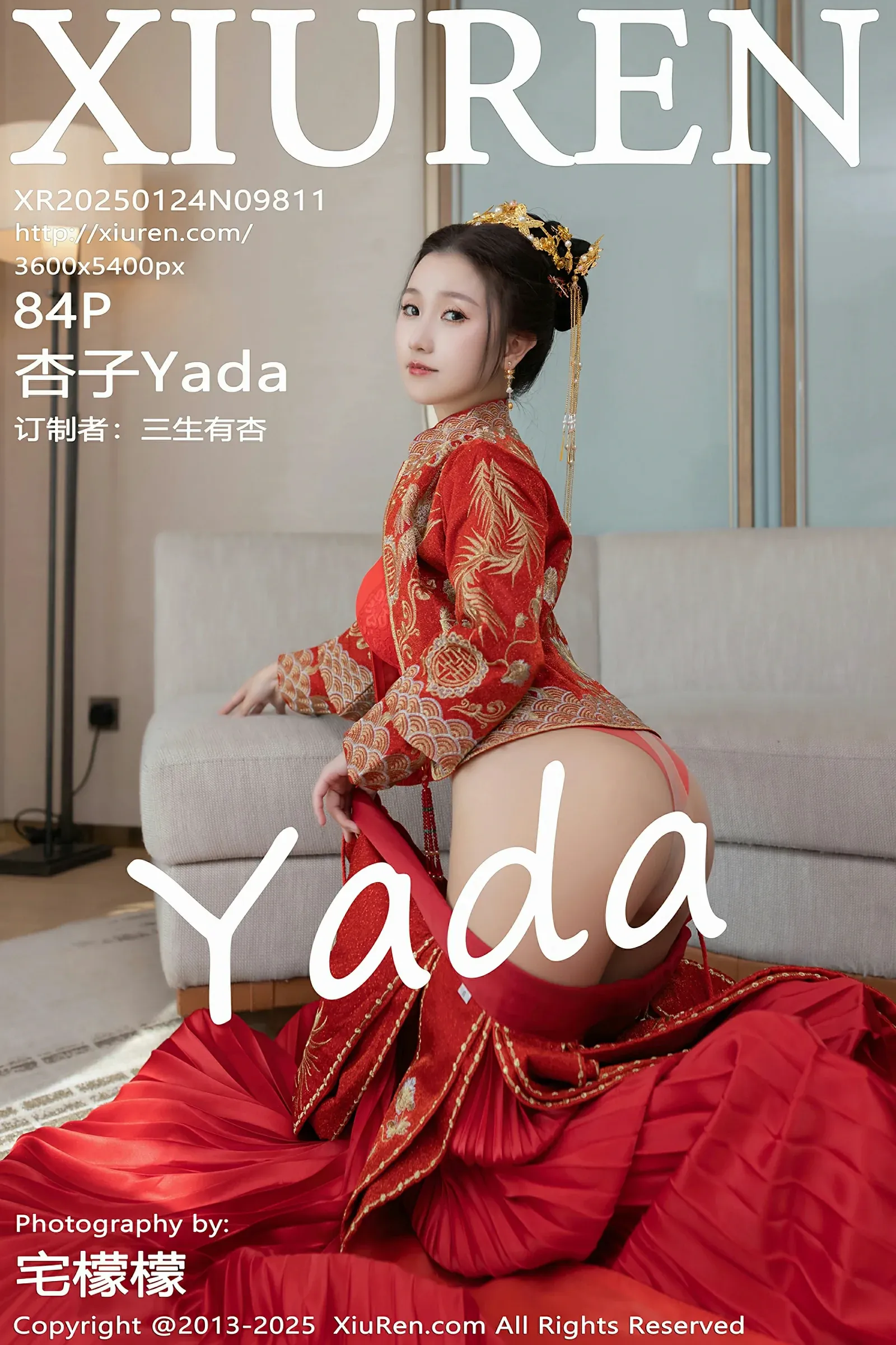 图片[1] - XiuRen 秀人 No.9811 杏子Yada [84P] - 机器猫次元 - 机器猫次元