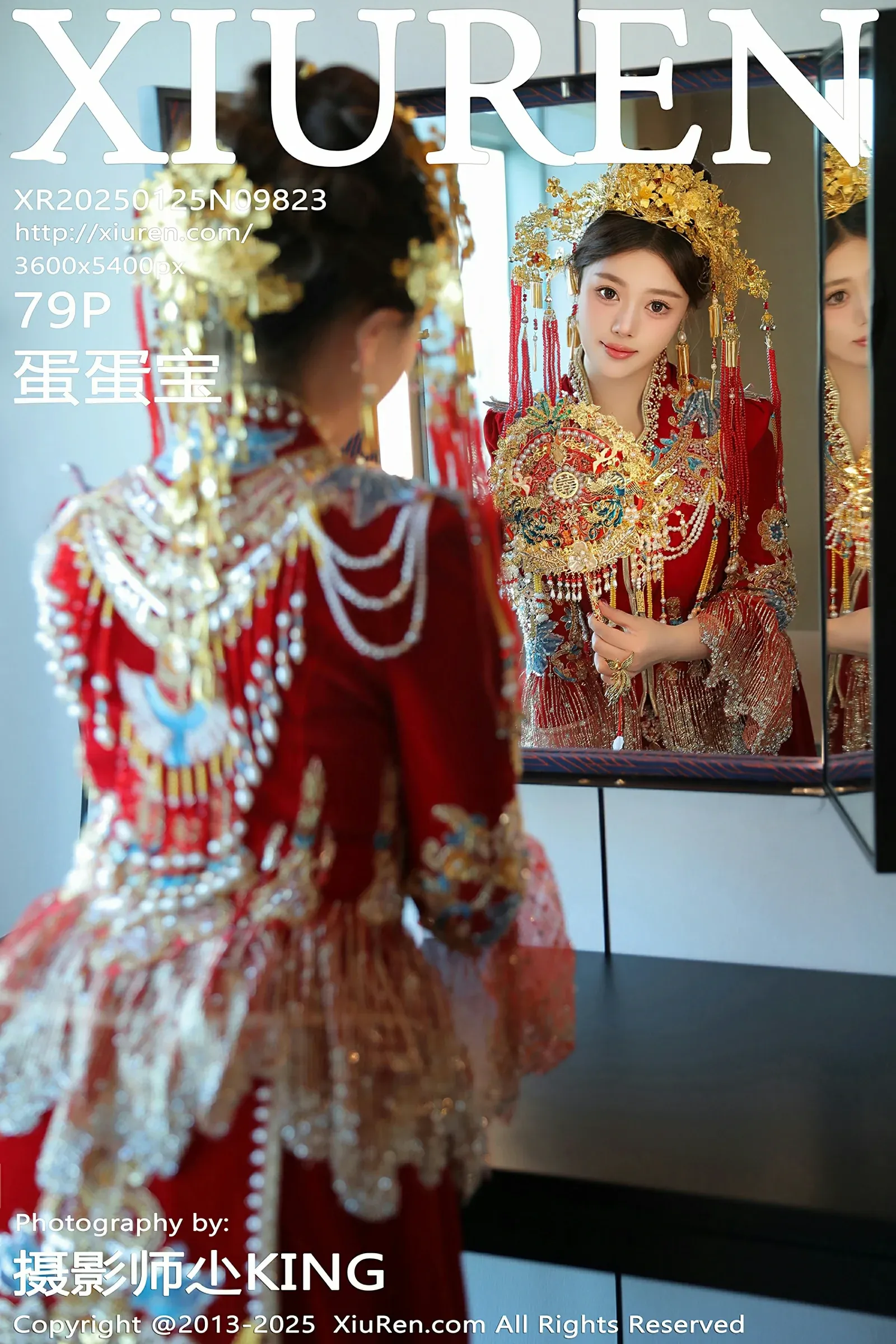 图片[1] - XiuRen 秀人 No.9823 蛋蛋宝 [79P] - 机器猫次元 - 机器猫次元
