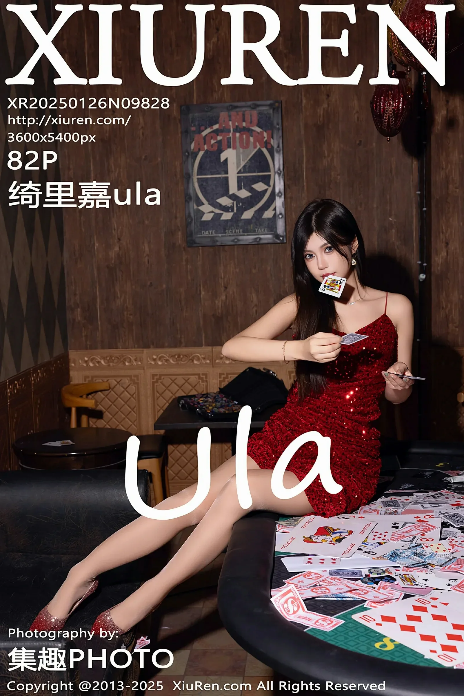 图片[1] - XiuRen 秀人 No.9828 绮里嘉ula [82P] - 机器猫次元 - 机器猫次元