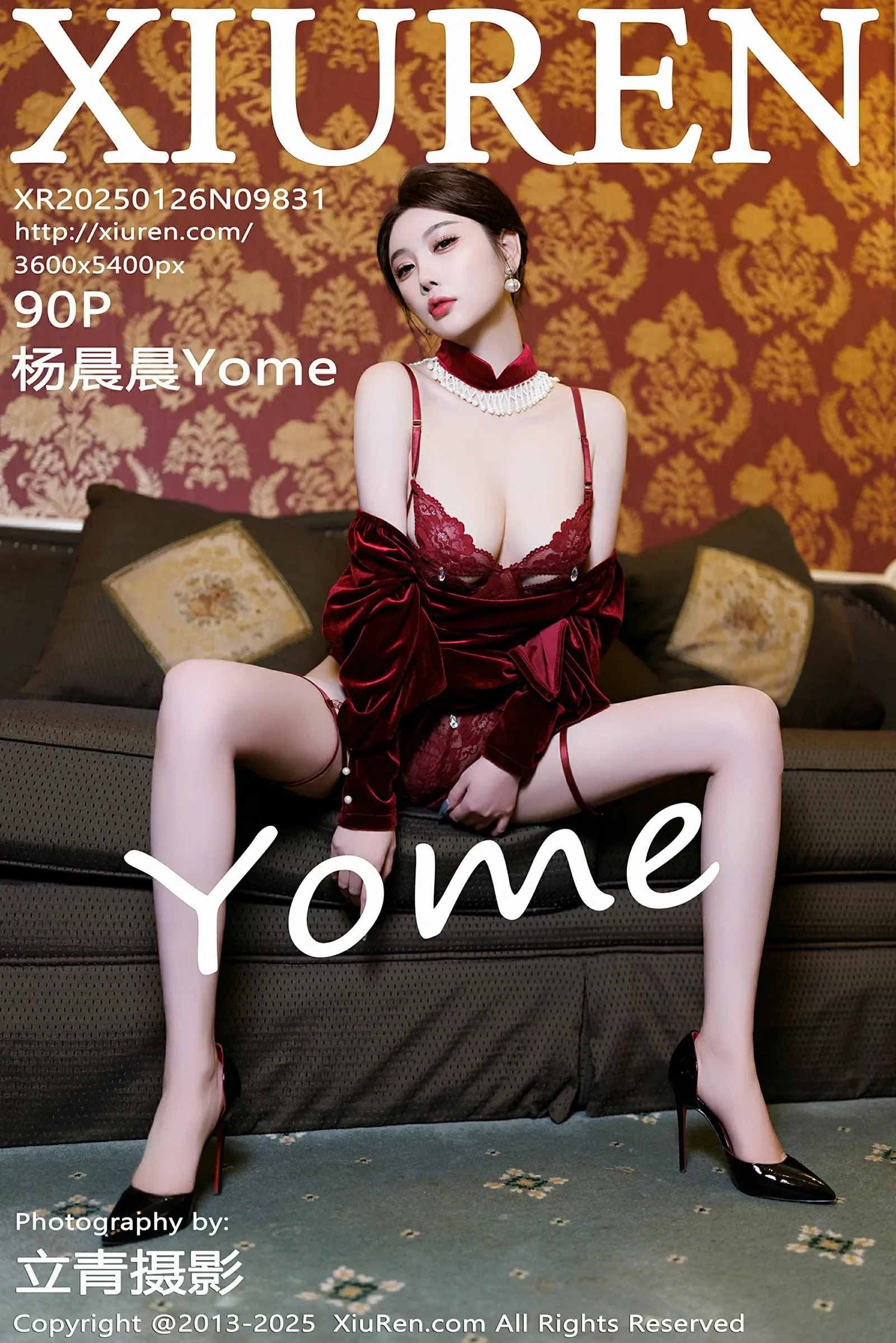 图片[1] - XiuRen 秀人 No.9831 杨晨晨Yome [90P] - 机器猫次元 - 机器猫次元