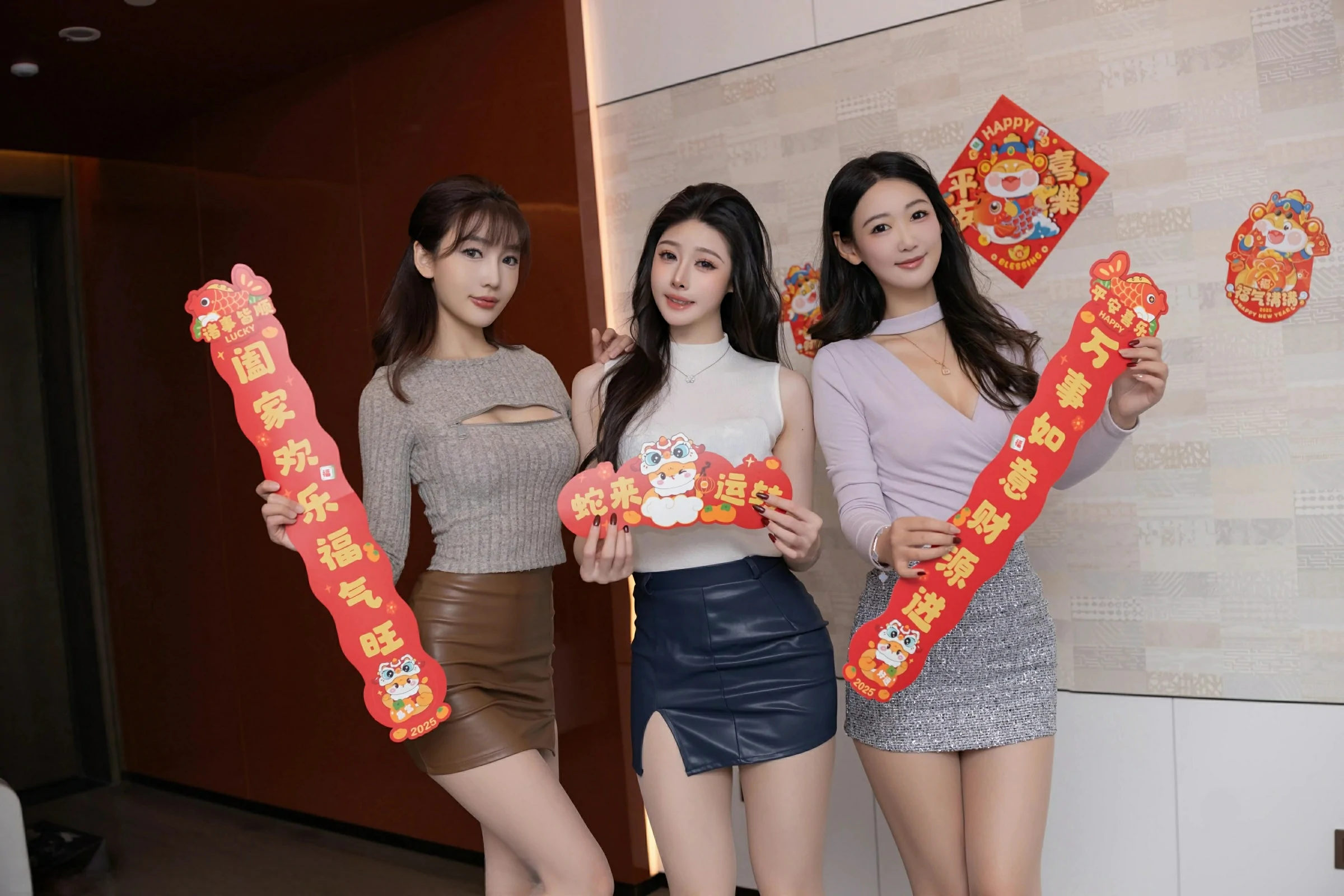 图片[3] - XiuRen 秀人 No.9832 小逗逗&唐安琪&陆萱萱 [78P] - 机器猫次元 - 机器猫次元