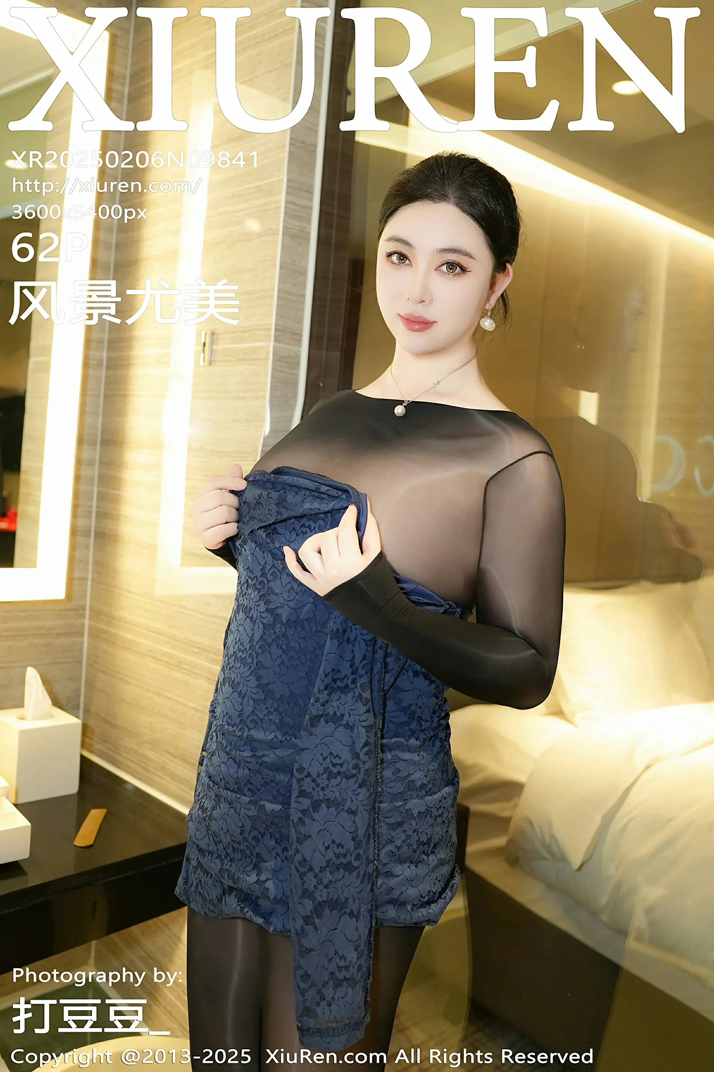 图片[1] - XiuRen 秀人 No.9841 风景尤美 [62P] - 机器猫次元 - 机器猫次元