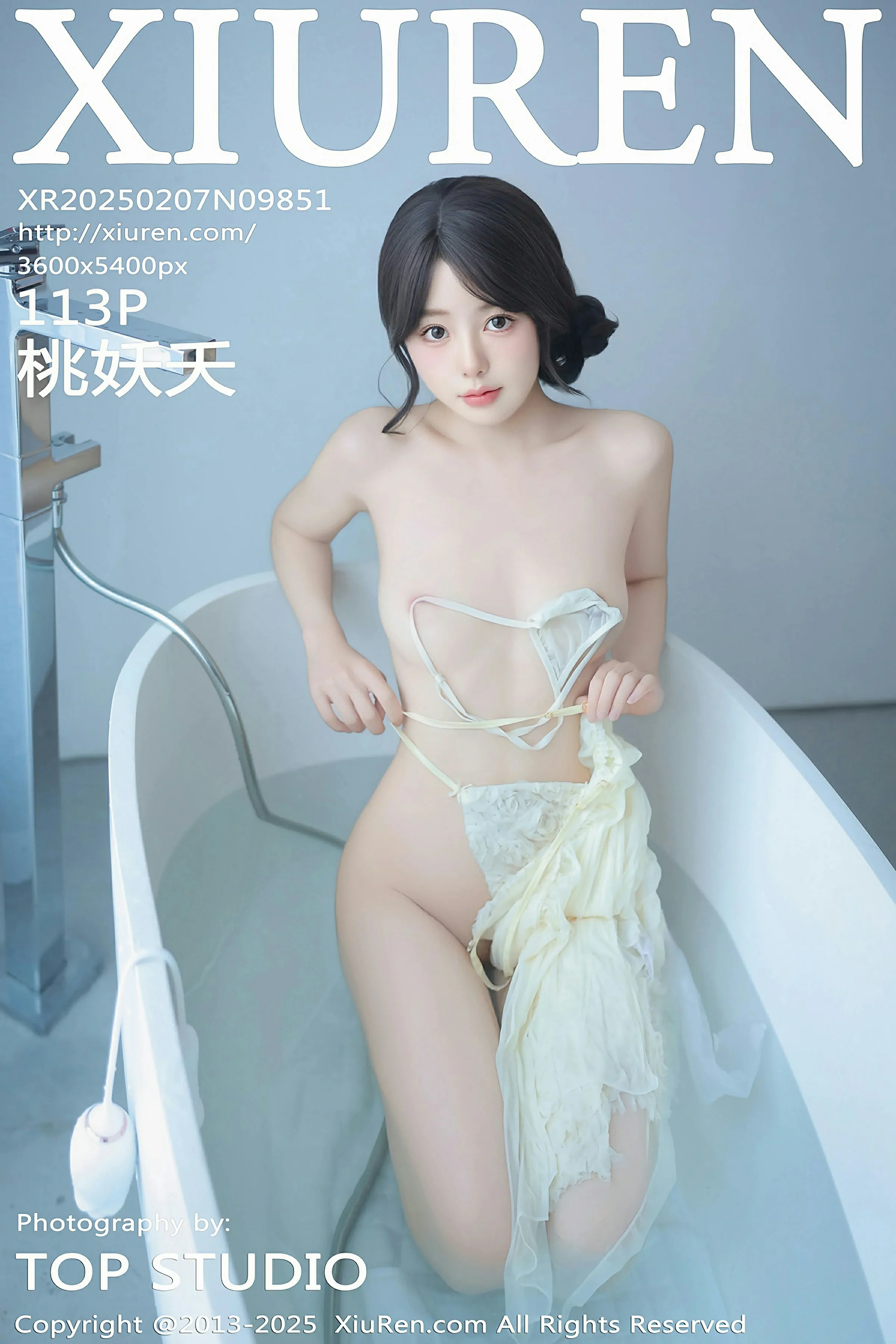 图片[1] - XiuRen 秀人 No.9851 桃妖夭 [113P] - 机器猫次元 - 机器猫次元