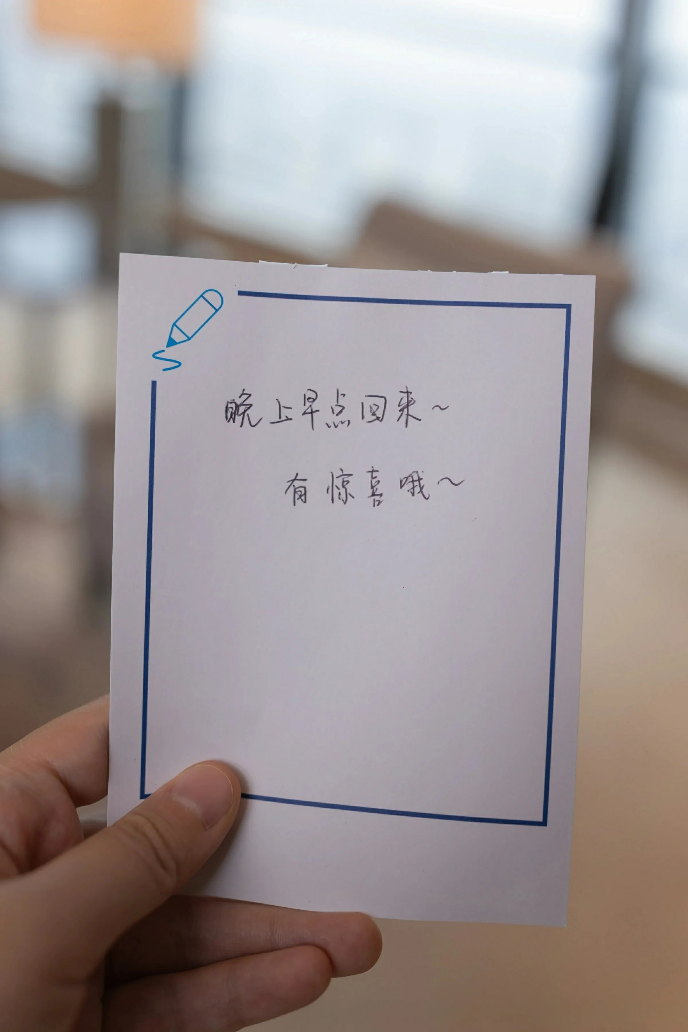 图片[6] - XiuRen 秀人 No.9852 陆萱萱 [81P] - 机器猫次元 - 机器猫次元