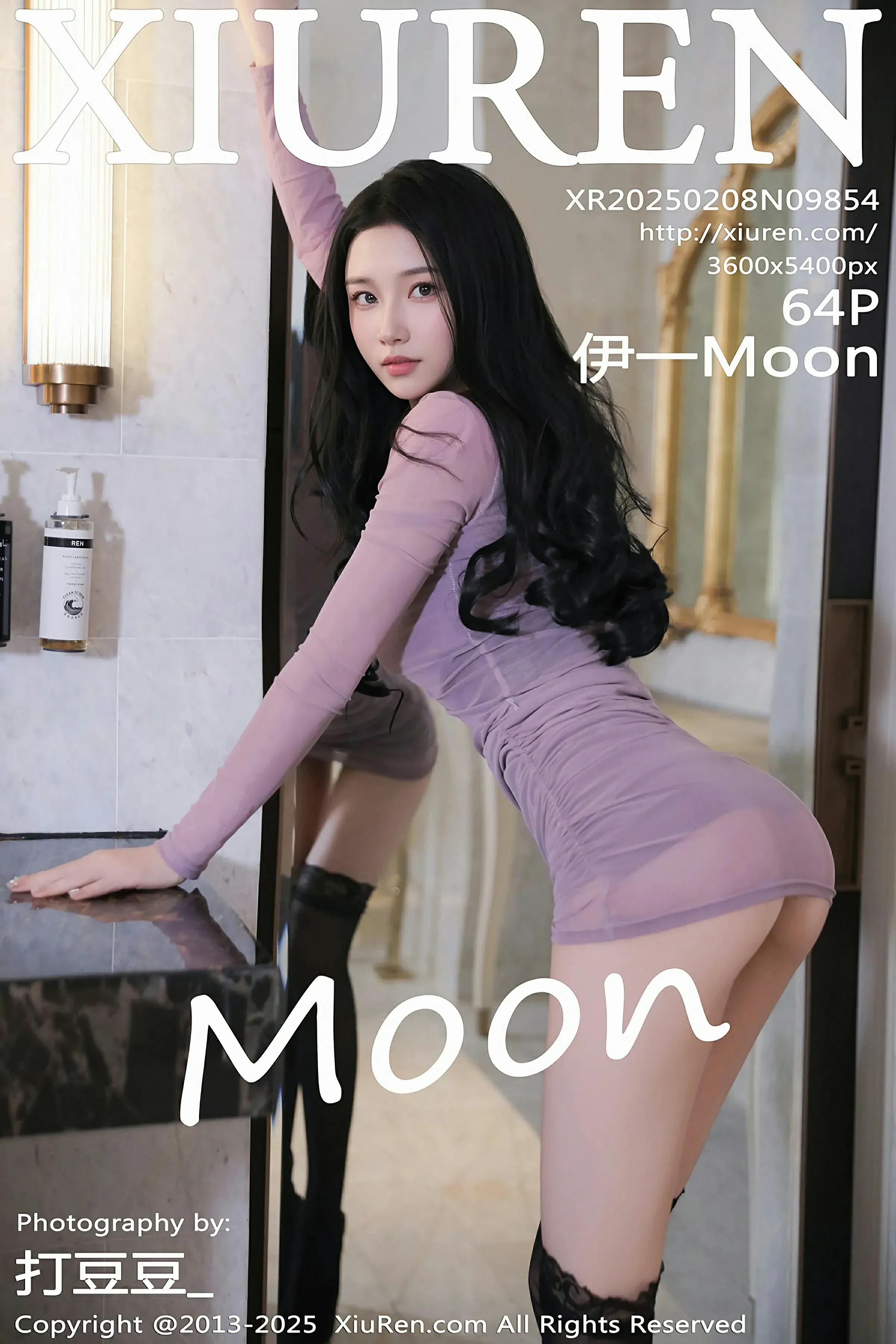 图片[1] - XiuRen 秀人 No.9854 伊一Moon [64P] - 机器猫次元 - 机器猫次元