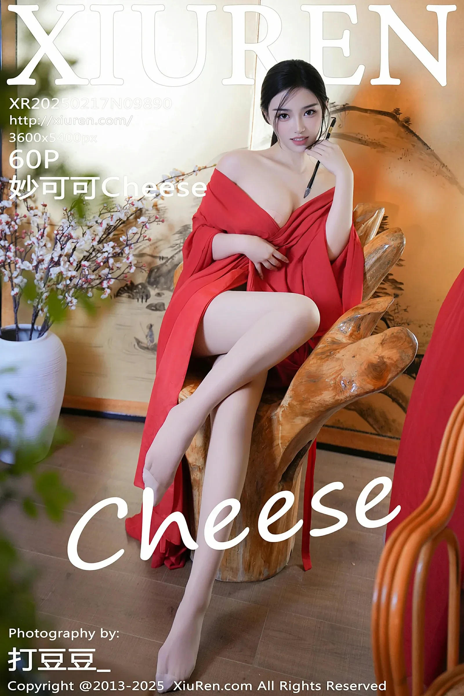 图片[1] - XiuRen 秀人 No.9890 妙可可Cheese [61P] - 机器猫次元 - 机器猫次元