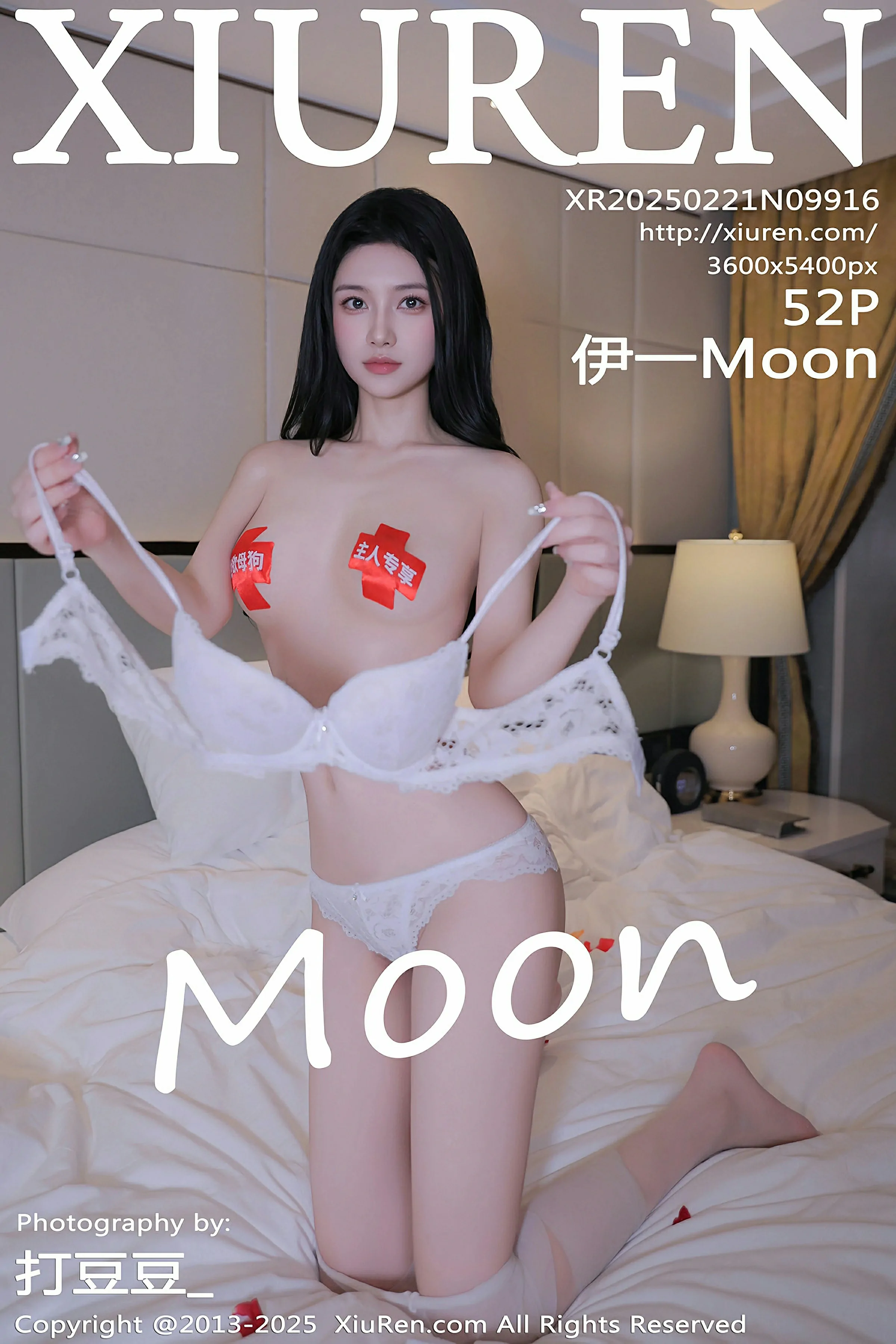 图片[1] - XiuRen 秀人 No.9916 伊一Moon [52P] - 机器猫次元 - 机器猫次元
