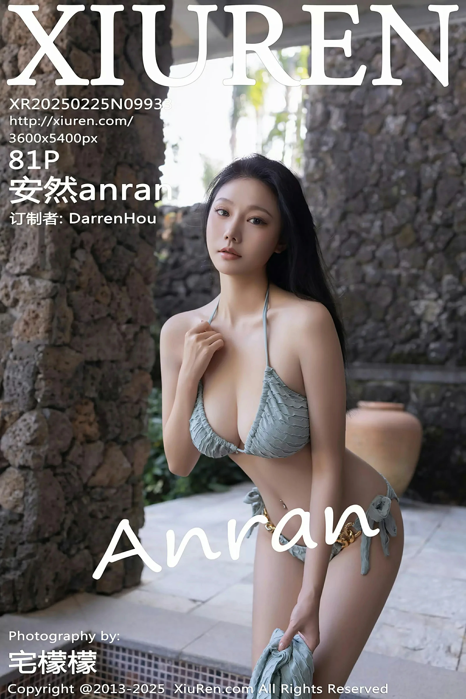 图片[1] - XiuRen 秀人 No.9933 安然anran [81P] - 机器猫次元 - 机器猫次元