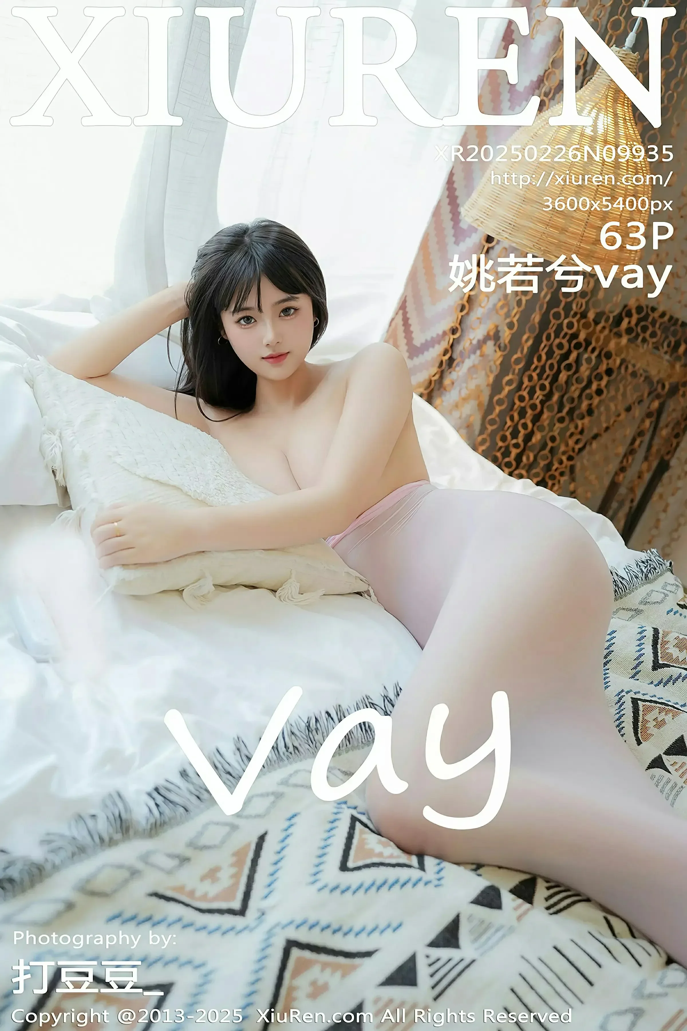 图片[1] - XiuRen 秀人 No.9935 姚若兮vay [63P] - 机器猫次元 - 机器猫次元