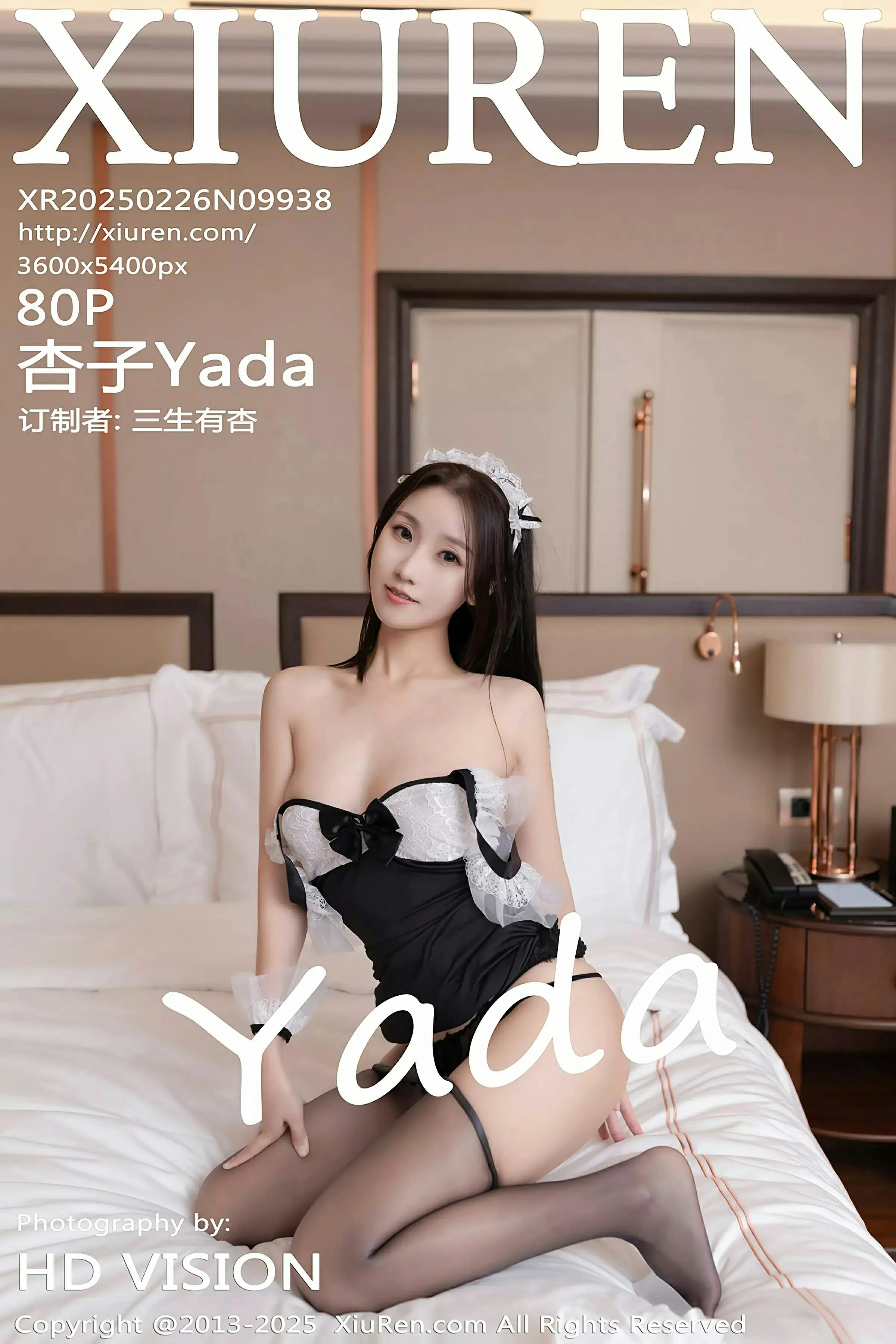 图片[1] - XiuRen 秀人 No.9938 杏子Yada [80P] - 机器猫次元 - 机器猫次元