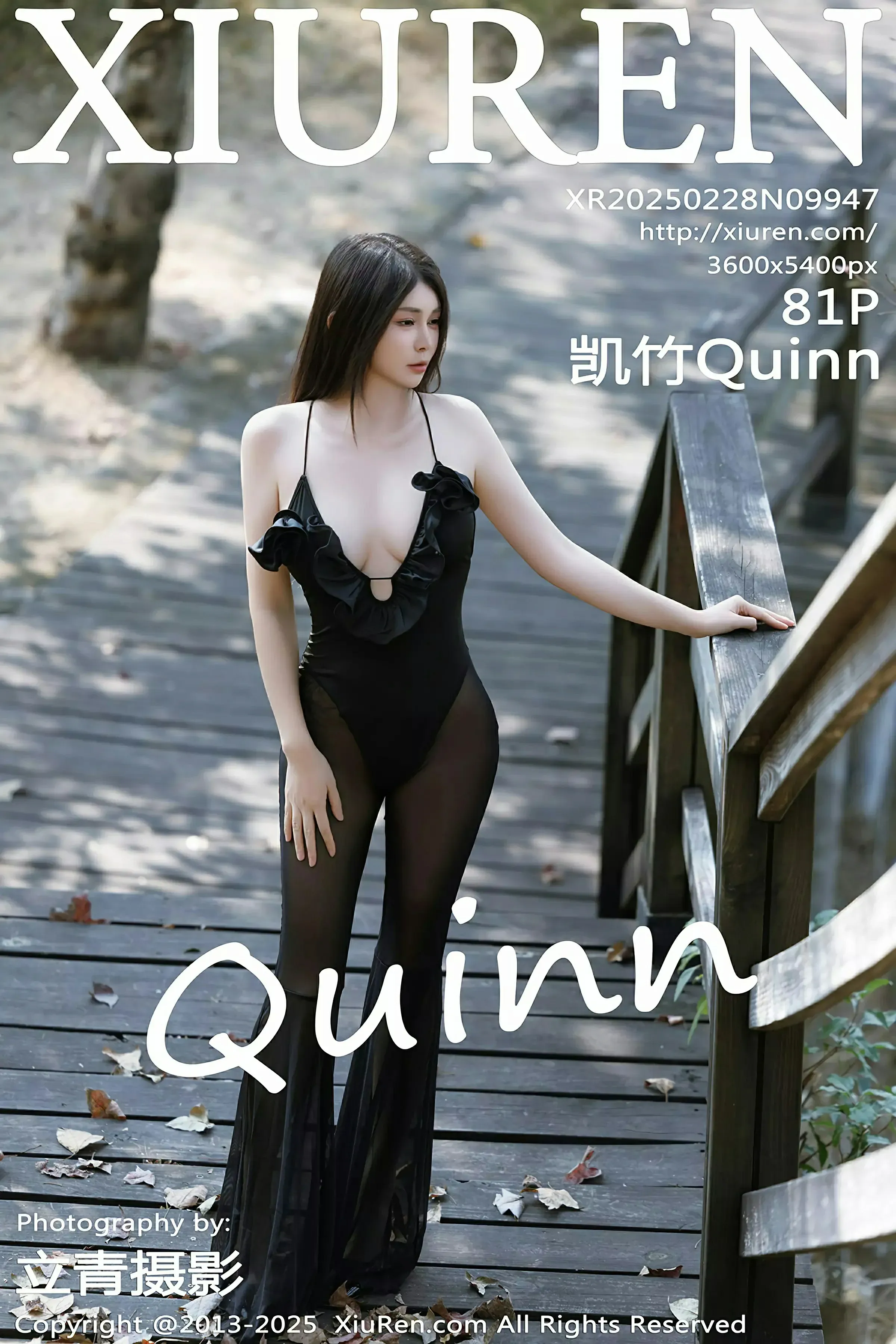 图片[1] - XiuRen 秀人 No.9947 凯竹Quinn [81P] - 机器猫次元 - 机器猫次元