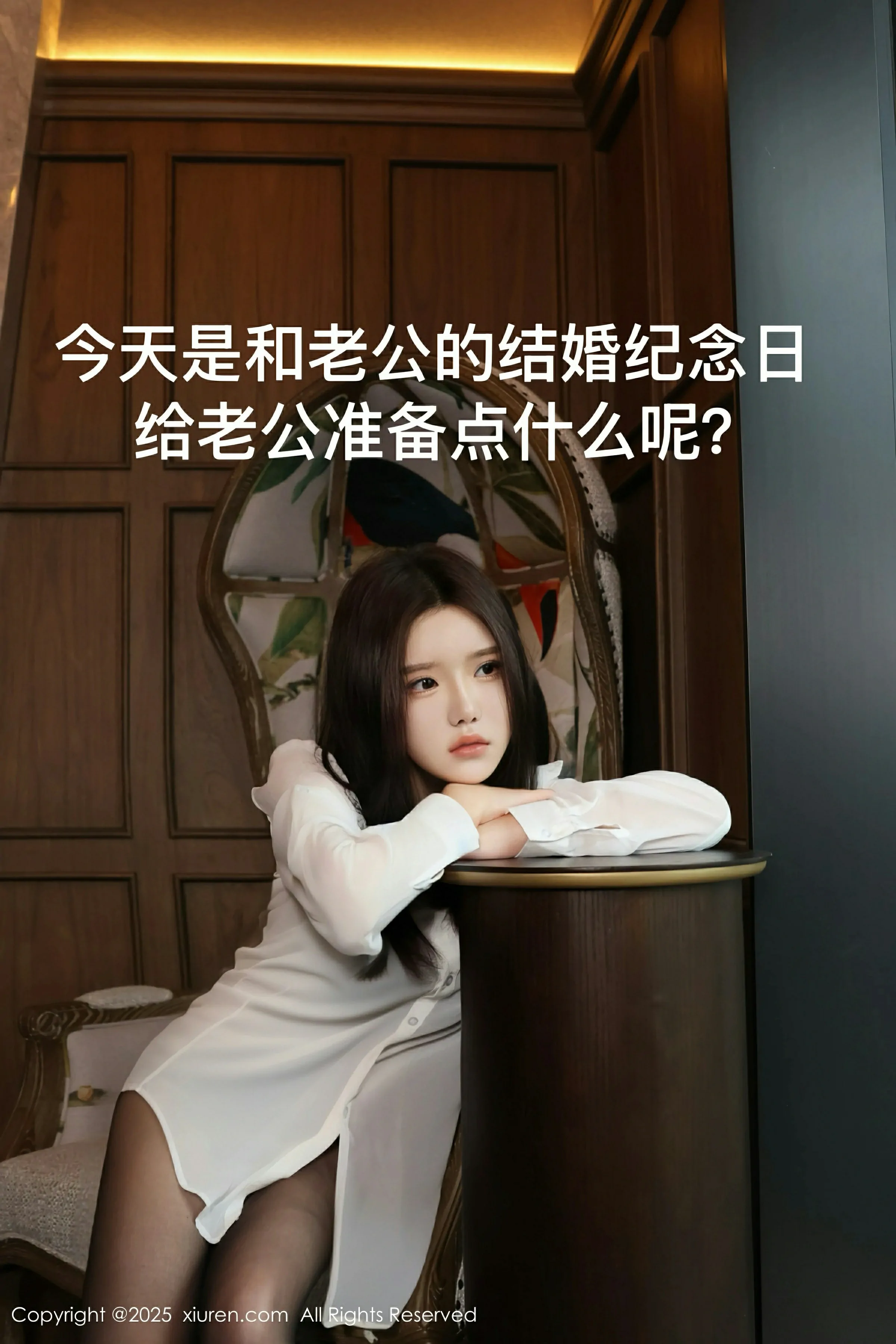 图片[3] - XiuRen 秀人 No.9983 小薯条nienie [106P] - 机器猫次元 - 机器猫次元