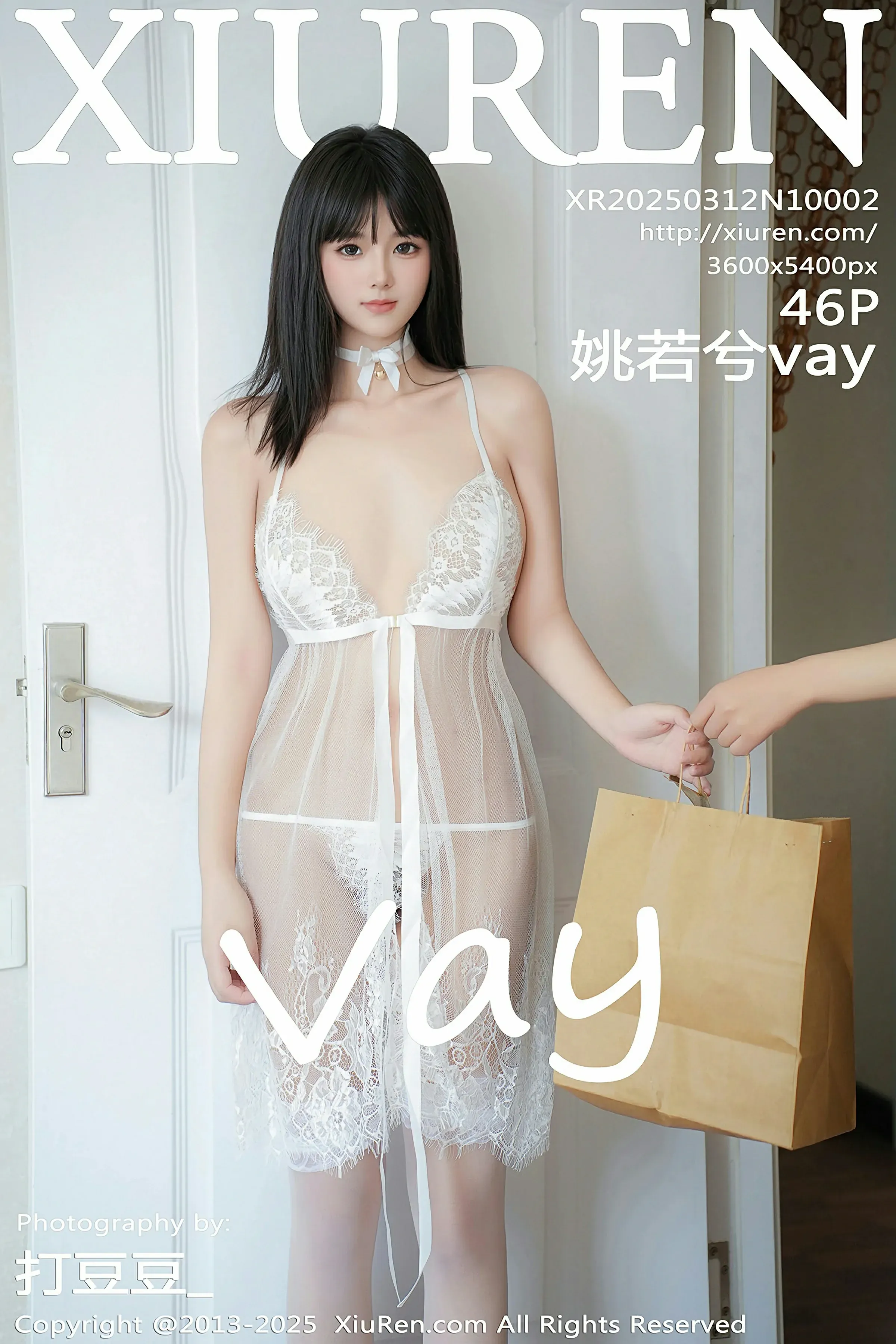 图片[1] - XiuRen 秀人 No.10002 姚若兮vay [46P] - 机器猫次元 - 机器猫次元