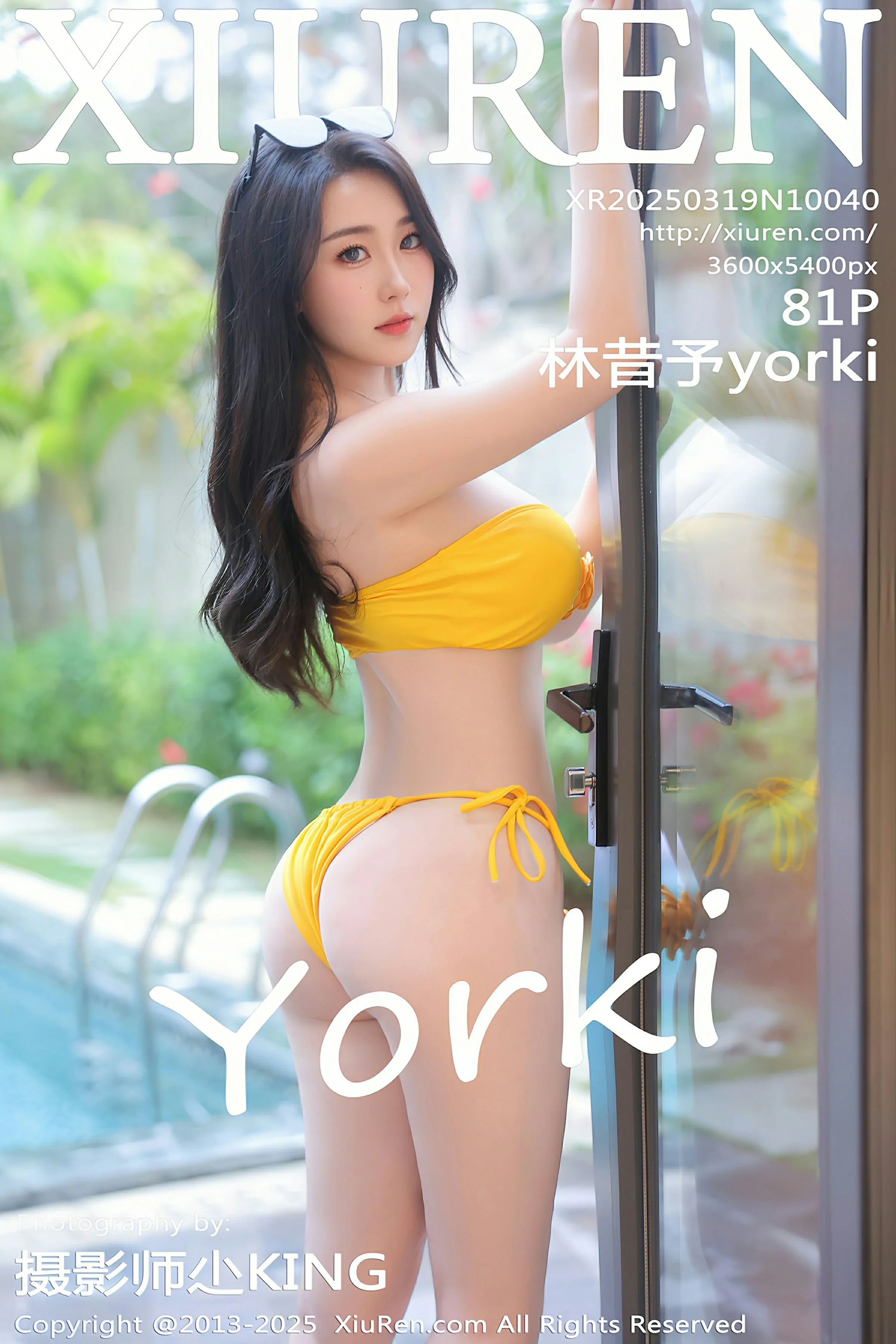图片[1] - XiuRen 秀人 No.10040 林昔予yorki [81P] - 机器猫次元 - 机器猫次元