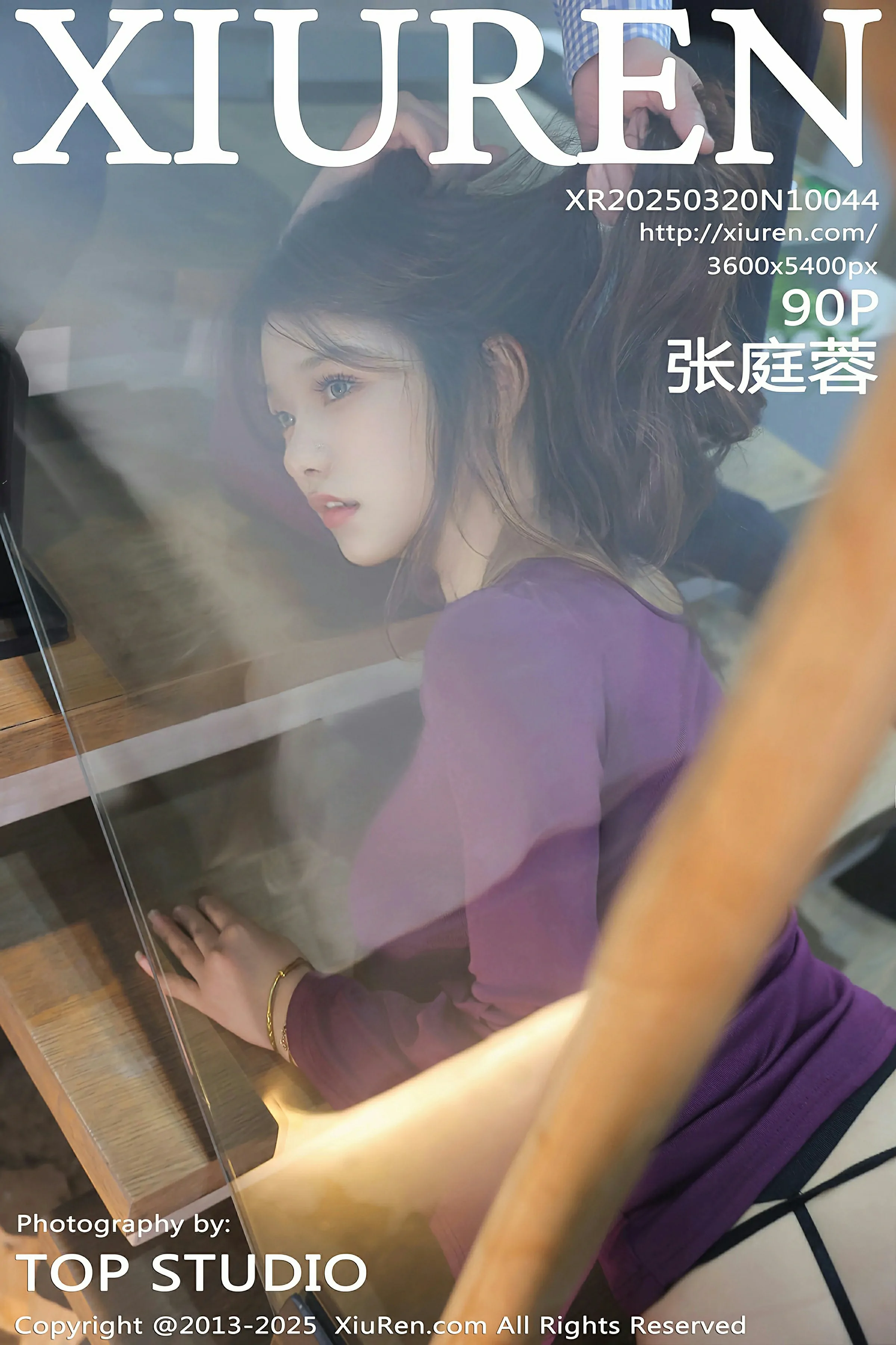 图片[1] - XiuRen 秀人 No.10044 张庭蓉 [90P] - 机器猫次元 - 机器猫次元