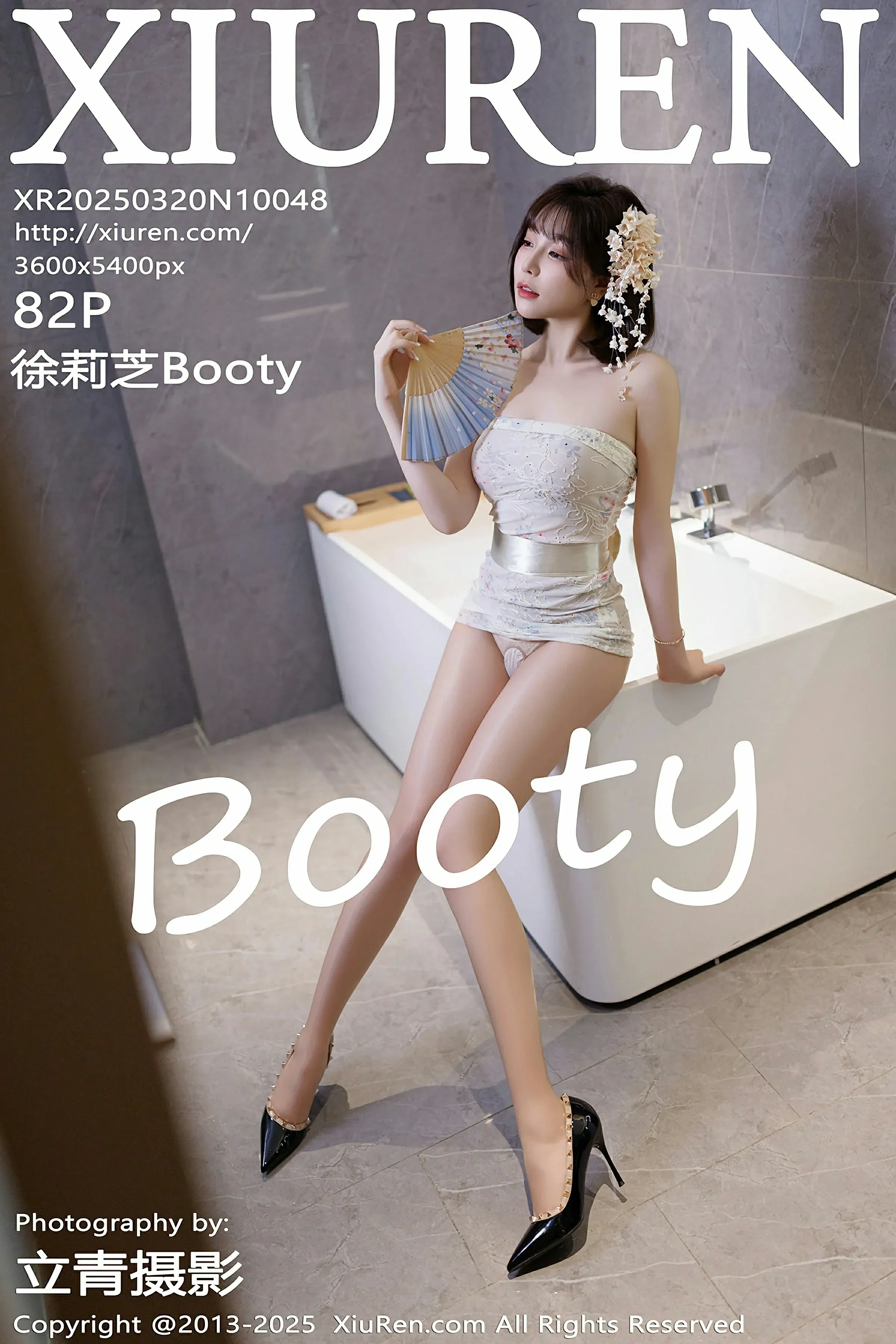图片[1] - XiuRen 秀人 No.10048 徐莉芝Booty [82P] - 机器猫次元 - 机器猫次元