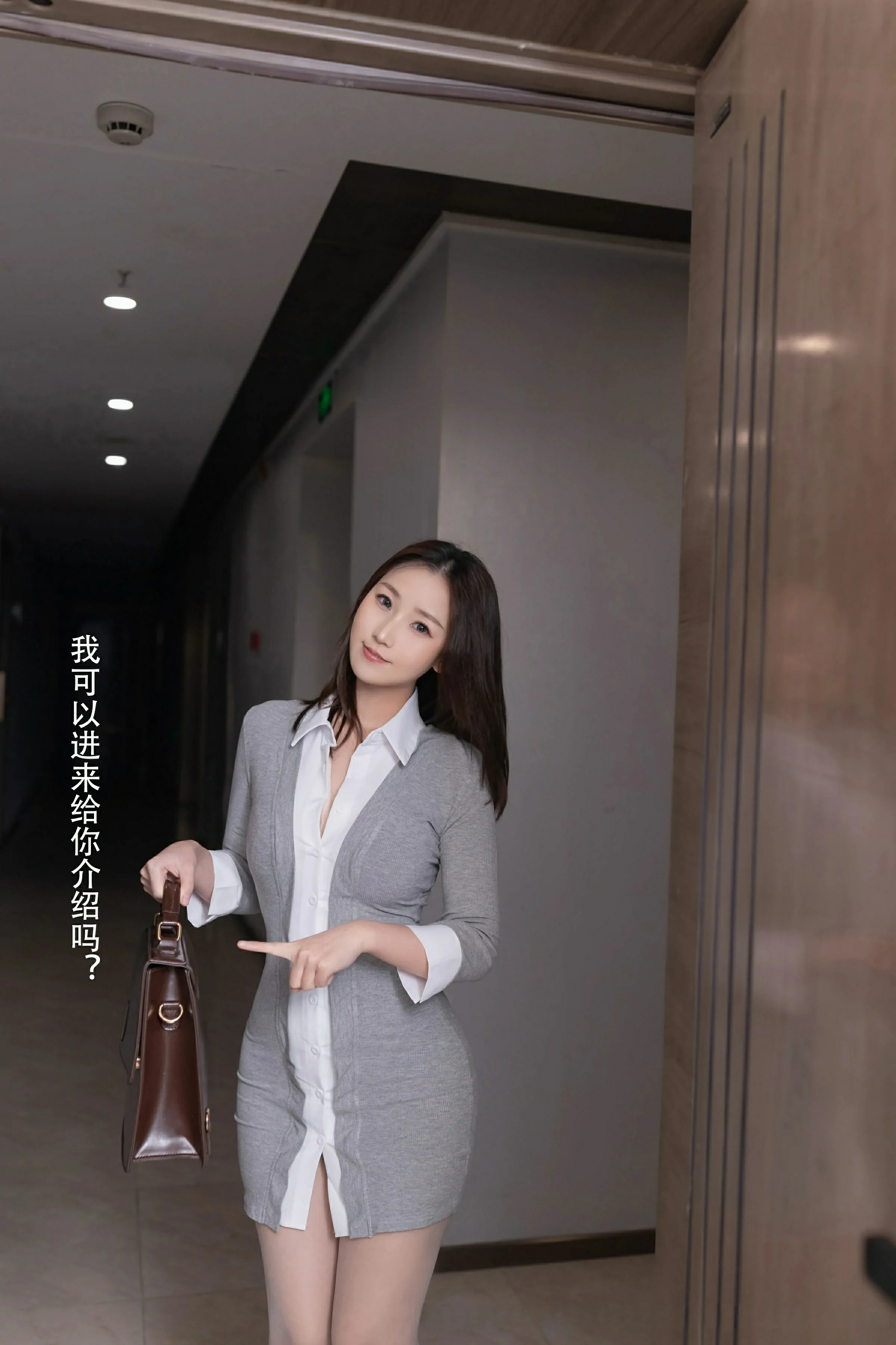 图片[5] - XiuRen 秀人 No.10105 杏子Yada [70P] - 机器猫次元 - 机器猫次元