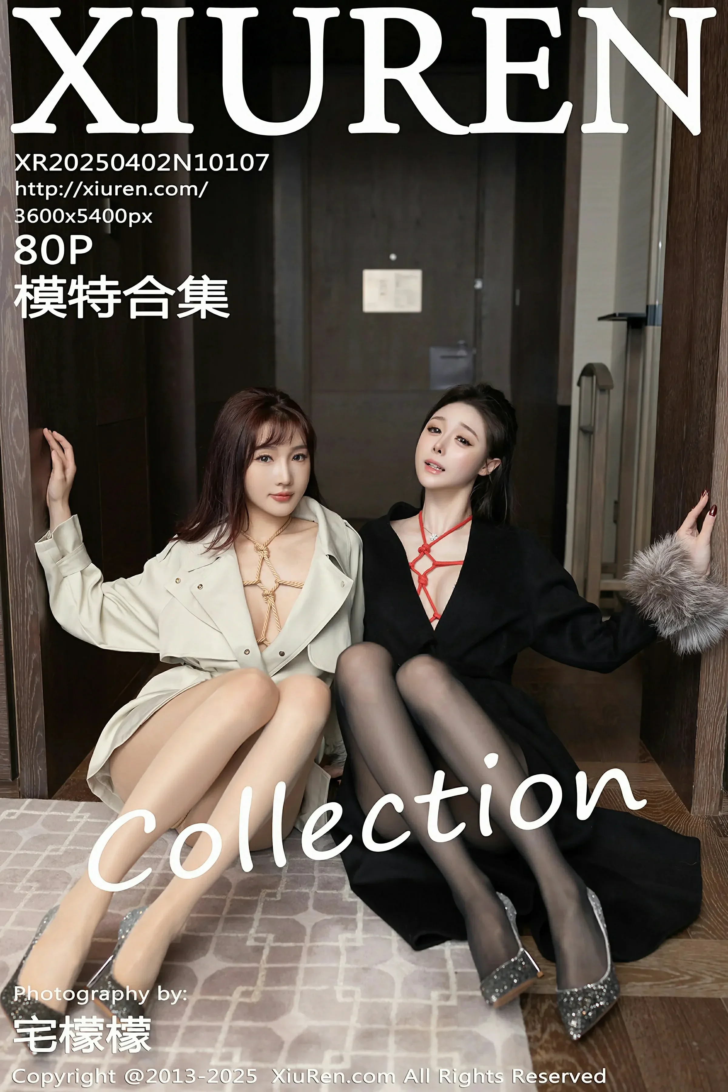 图片[1] - XiuRen 秀人 No.10107 陆萱萱&小逗逗 [80P] - 机器猫次元 - 机器猫次元