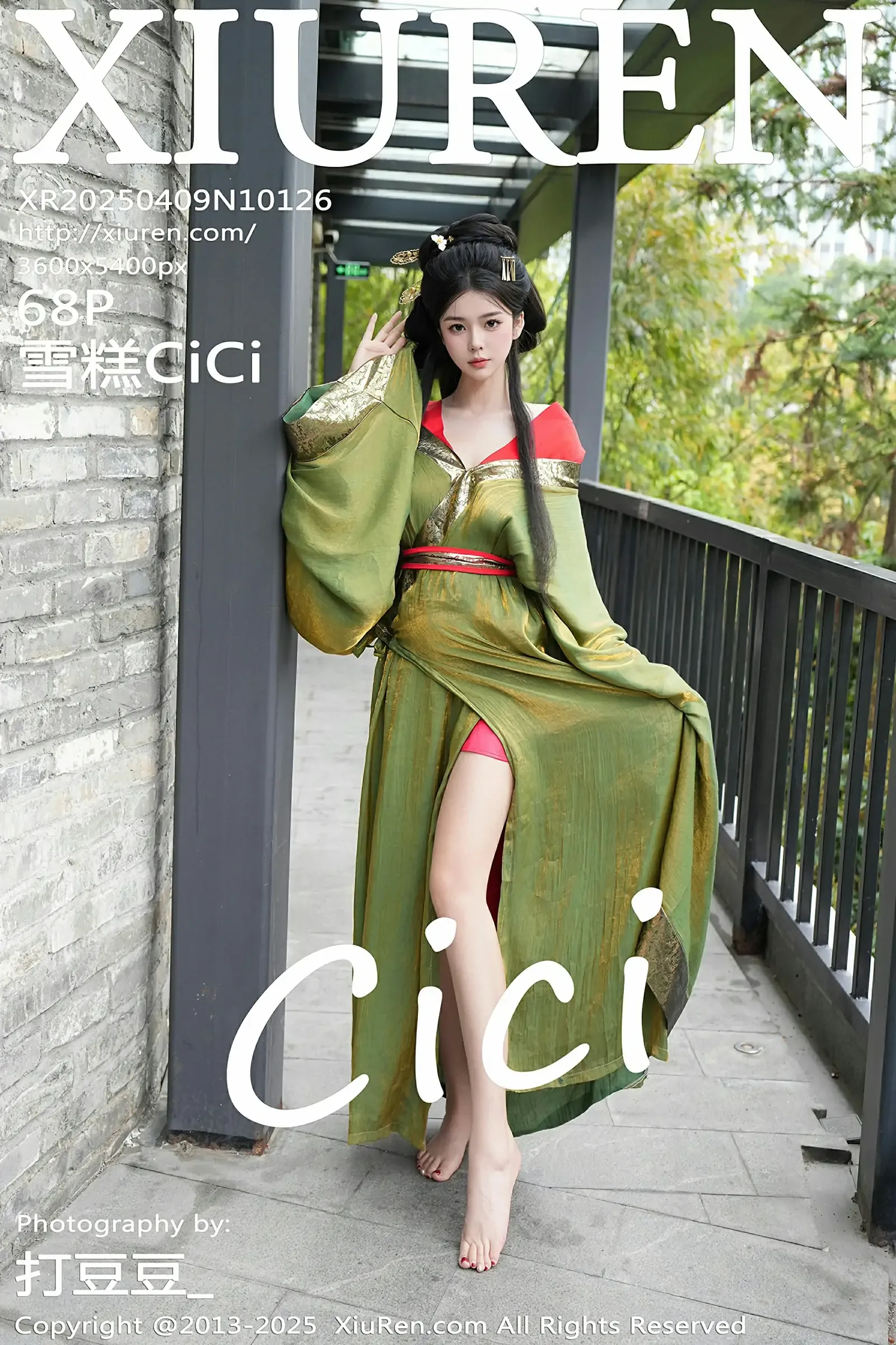 图片[1] - XiuRen 秀人 No.10126 雪糕CiCi [68P] - 机器猫次元 - 机器猫次元