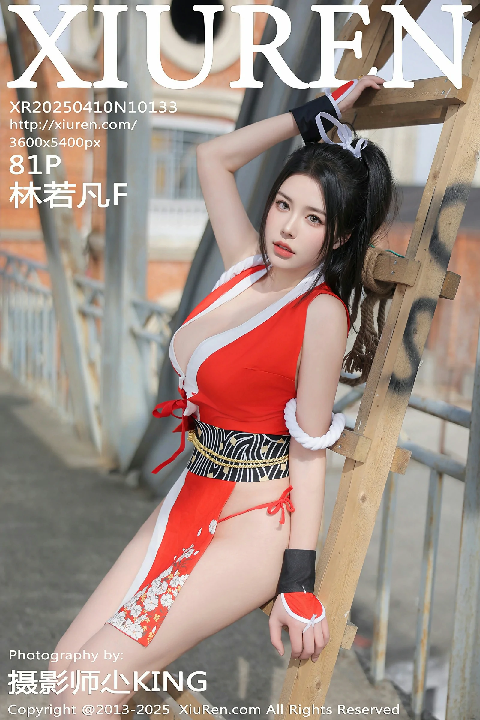 图片[1] - XiuRen 秀人 No.10133 林若凡F [81P] - 机器猫次元 - 机器猫次元