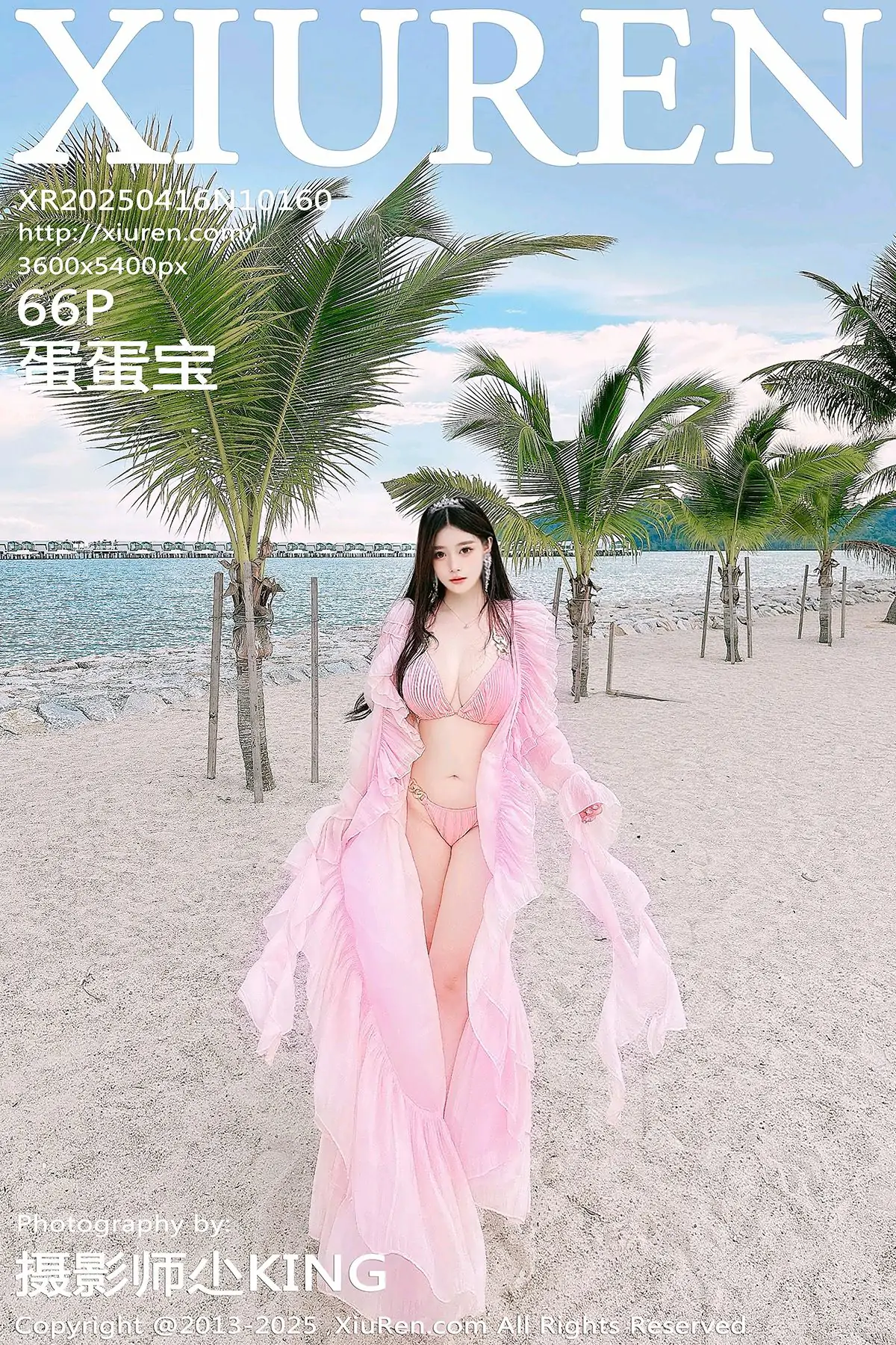 图片[1] - XiuRen 秀人 No.10160 蛋蛋宝 [66P] - 机器猫次元 - 机器猫次元