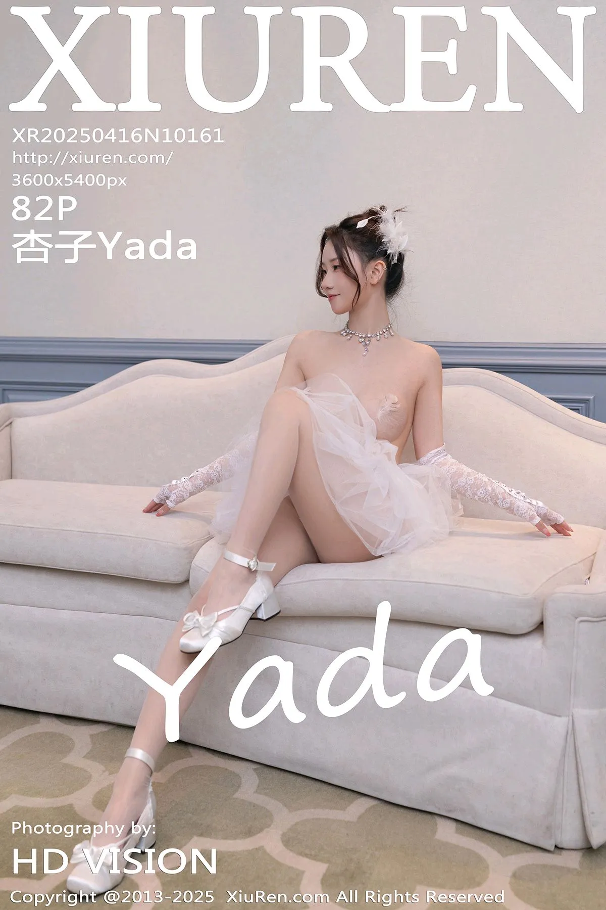 图片[1] - XiuRen 秀人 No.10161 杏子Yada [82P] - 机器猫次元 - 机器猫次元