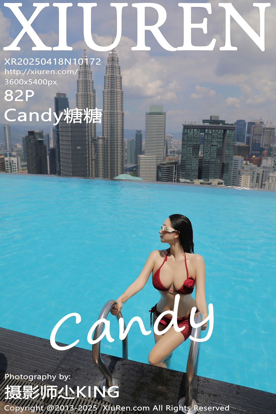 图片[1] - XiuRen 秀人 No.10172 Candy糖糖 [82P] - 机器猫次元 - 机器猫次元