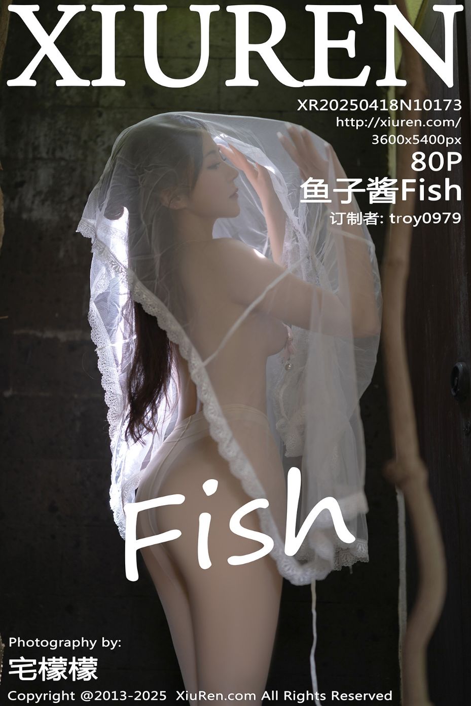 图片[1] - XiuRen 秀人 No.10173 鱼子酱Fish [80P] - 机器猫次元 - 机器猫次元