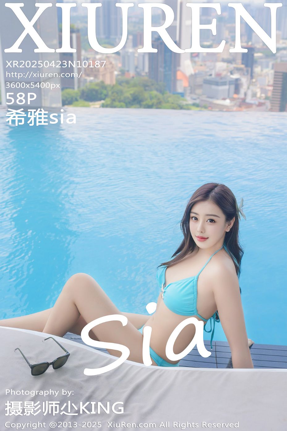 图片[1] - XiuRen 秀人 No.10187 希雅sia [58P] - 机器猫次元 - 机器猫次元