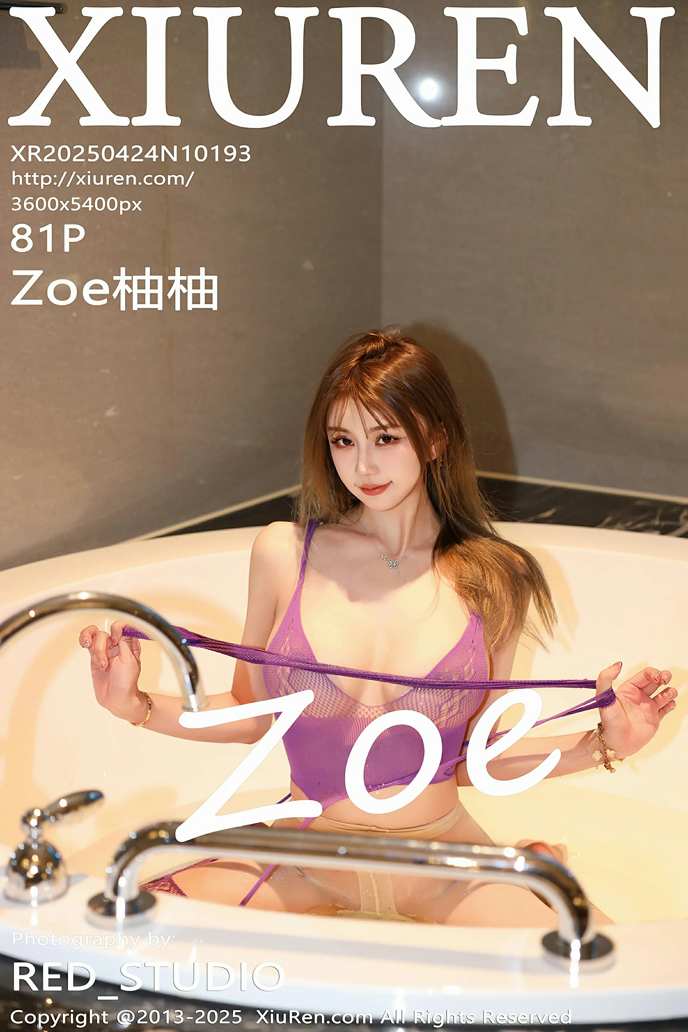 图片[1] - XiuRen 秀人 No.10193 Zoe柚柚 [81P] - 机器猫次元 - 机器猫次元